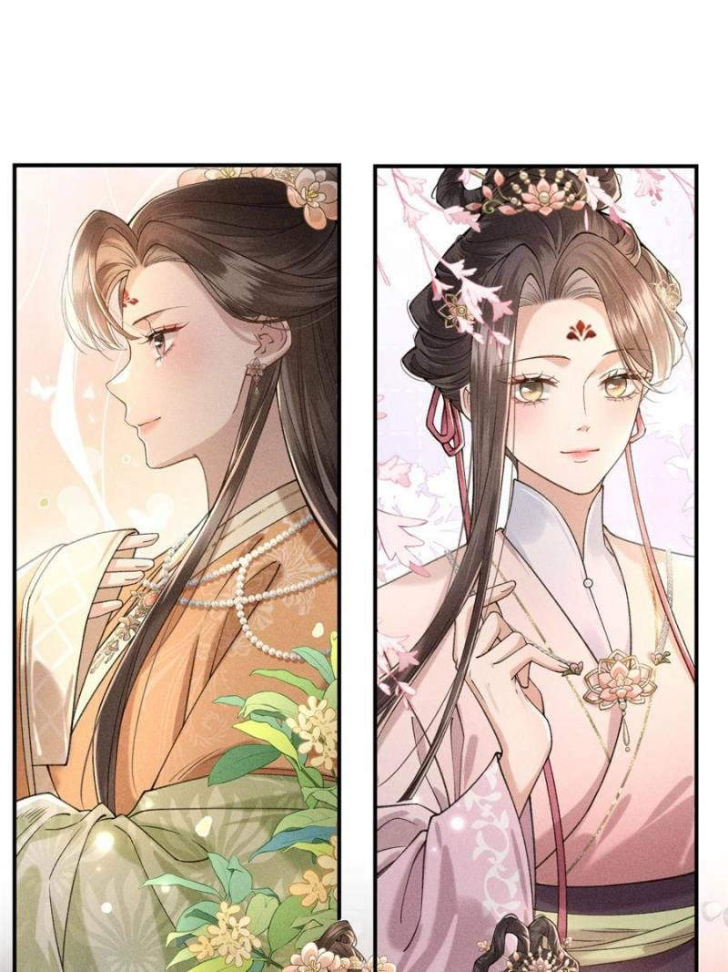 Venomous Empress Reborn Chapter 9 page 54 - 