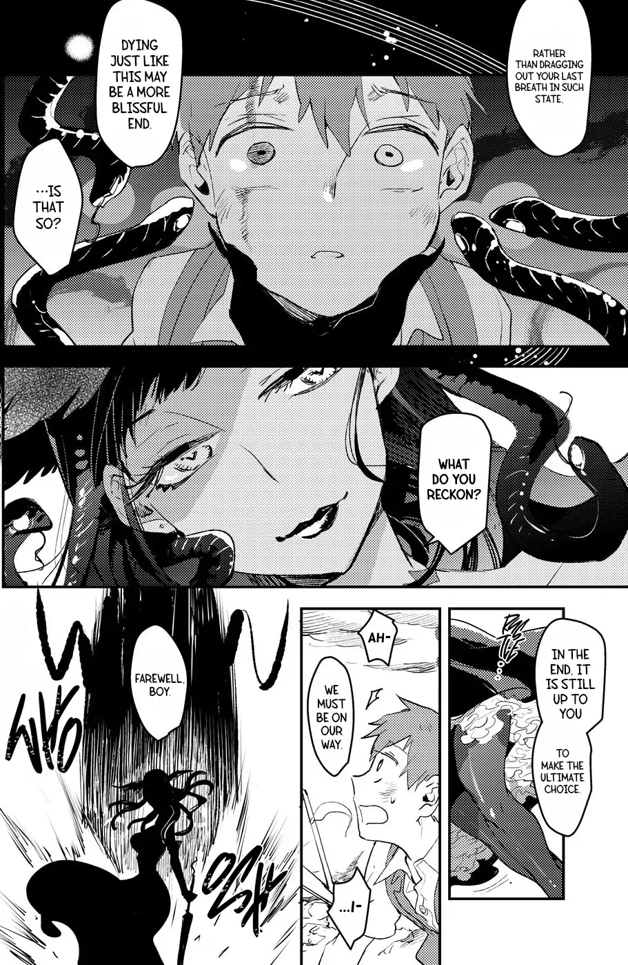 Ventrem MALEFICA: The Witch