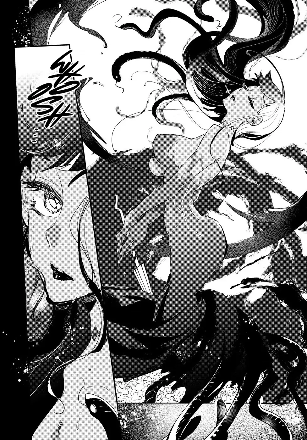 Ventrem MALEFICA: The Witch