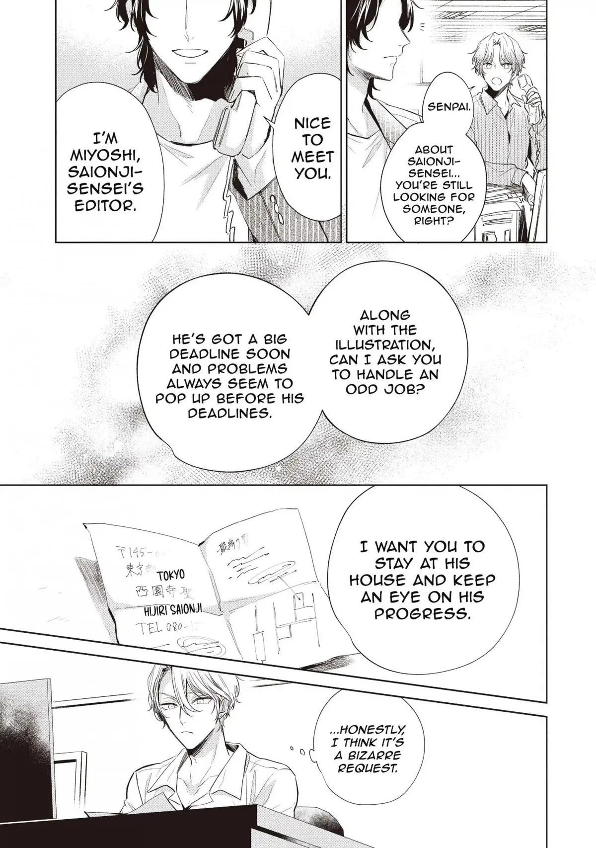 Venus in December Chapter 1 page 6 - 