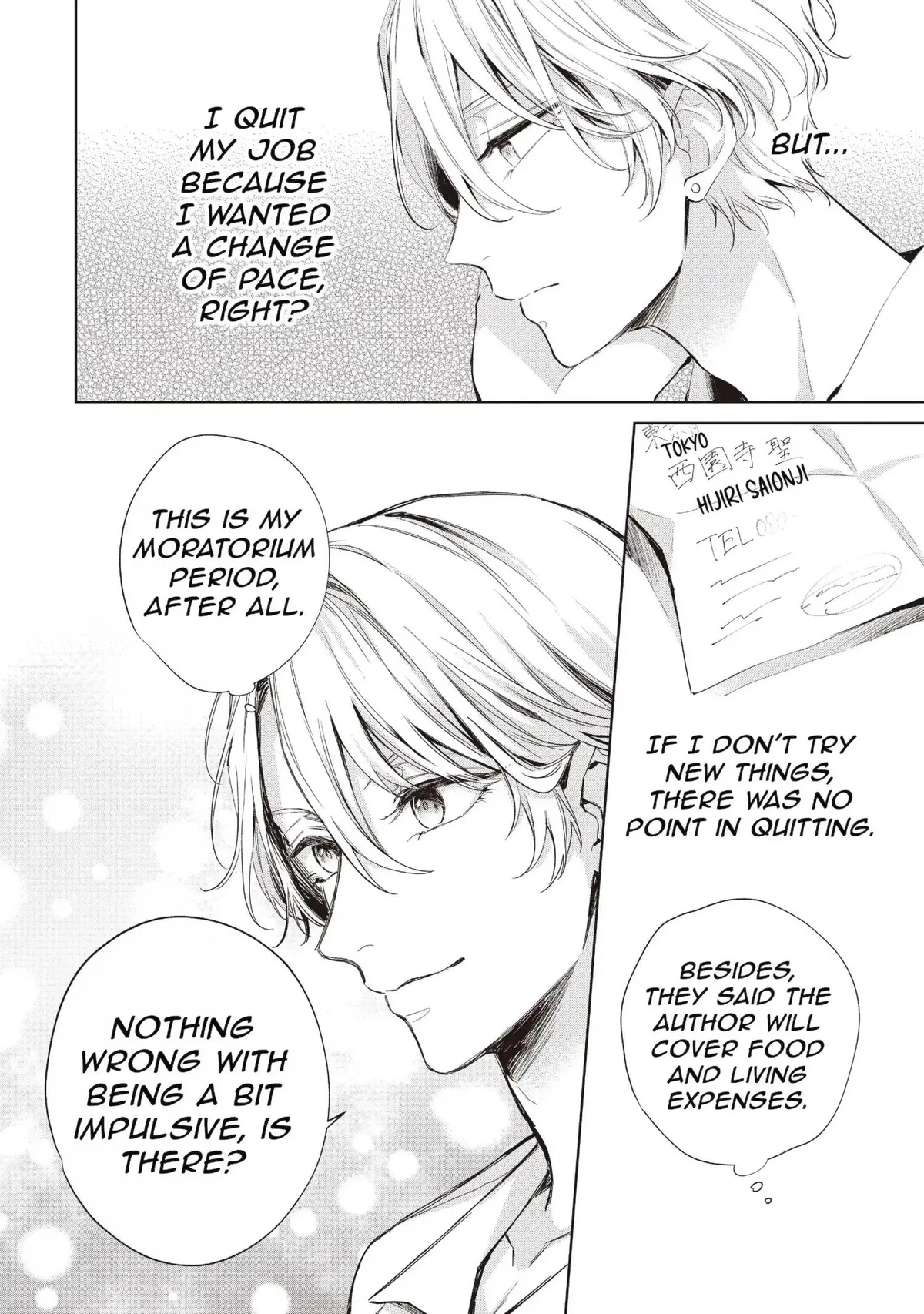 Venus in December Chapter 1 page 7 - 