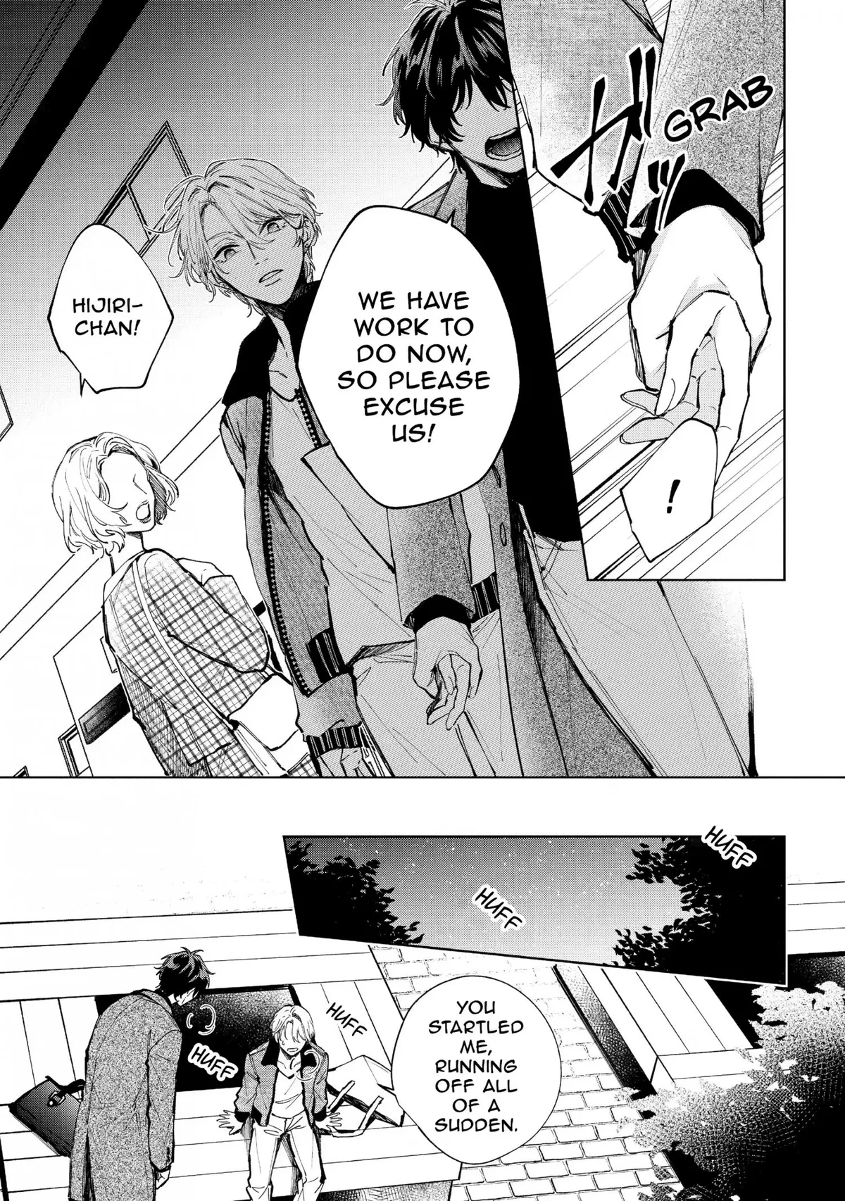 Venus in December Chapter 11 page 17 - 