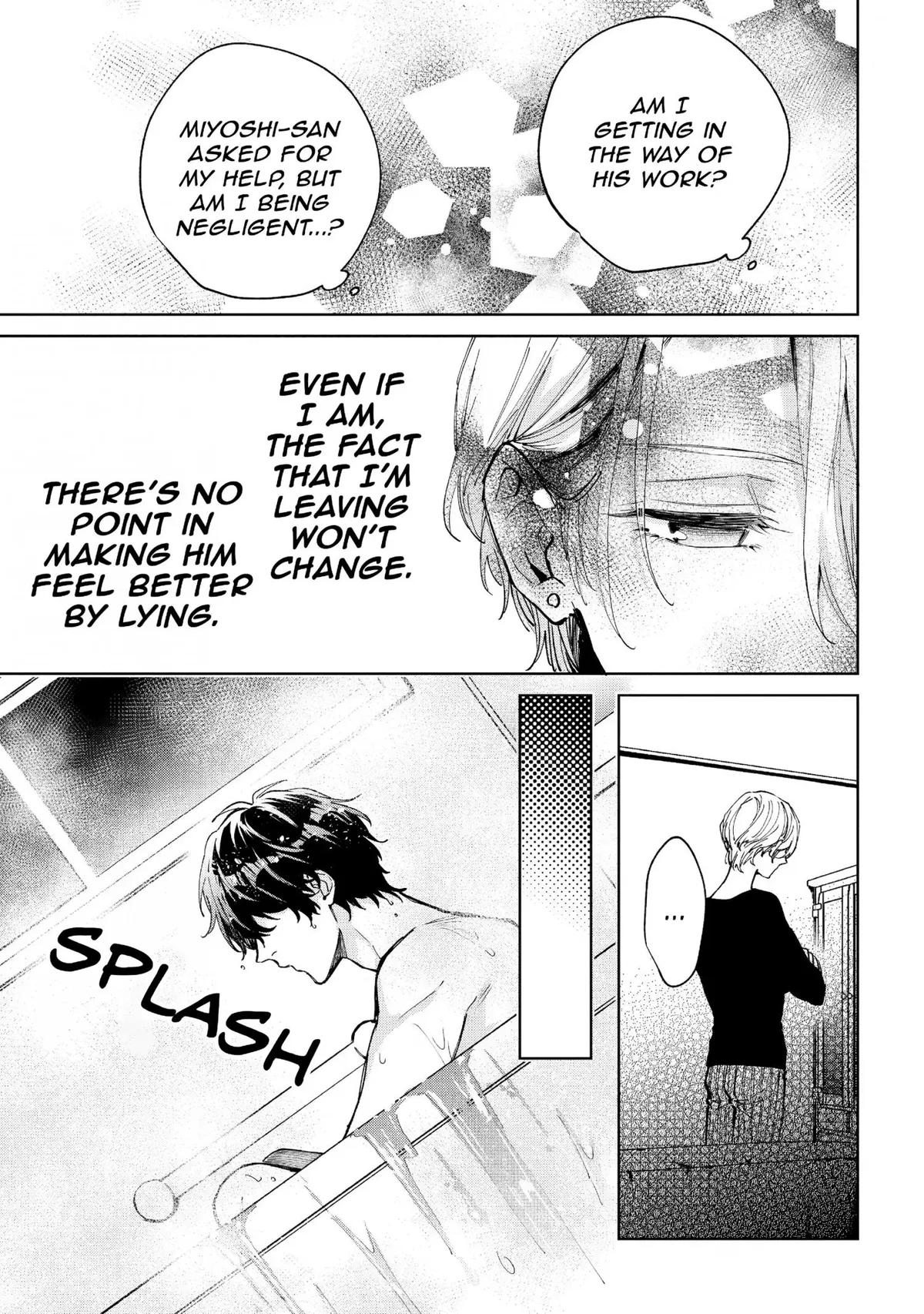 Venus in December Chapter 11 page 3 - 