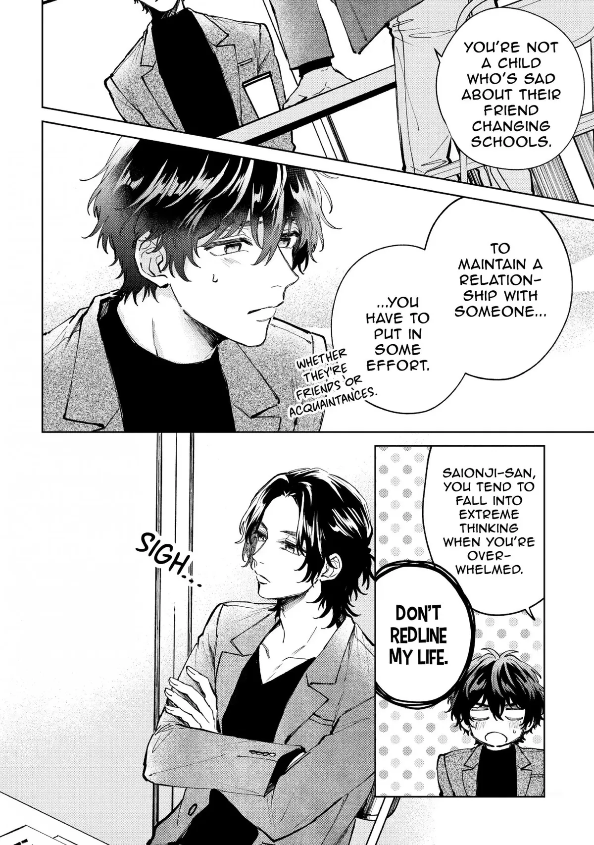 Venus in December Chapter 11 page 8 - 