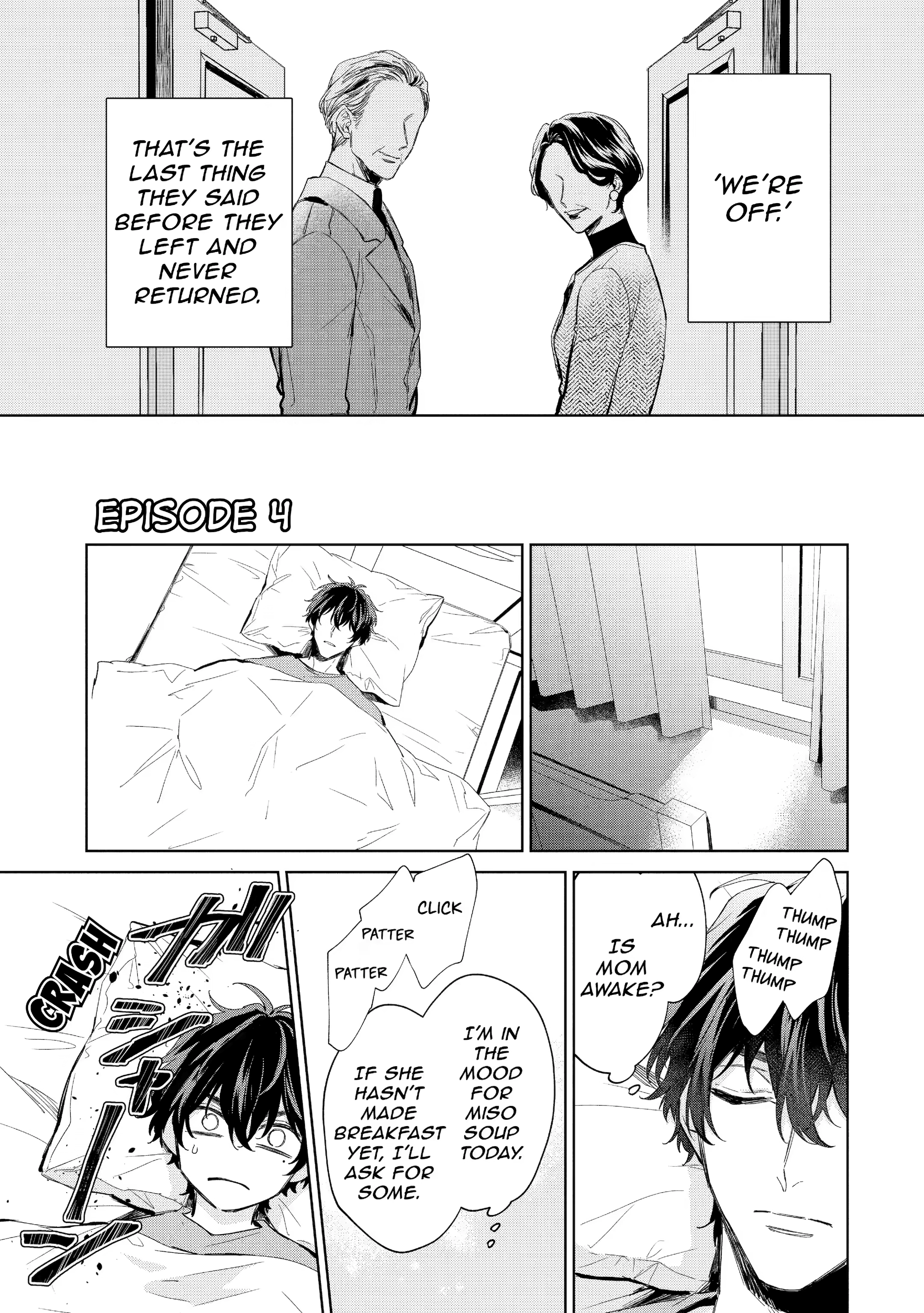 Venus in December Chapter 4 page 1 - 