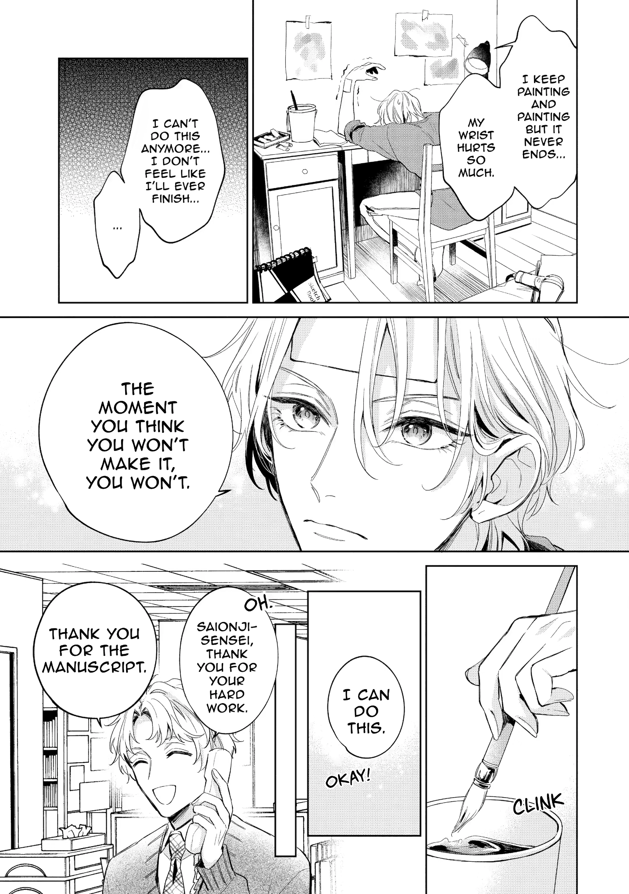 Venus in December Chapter 5 page 11 - 