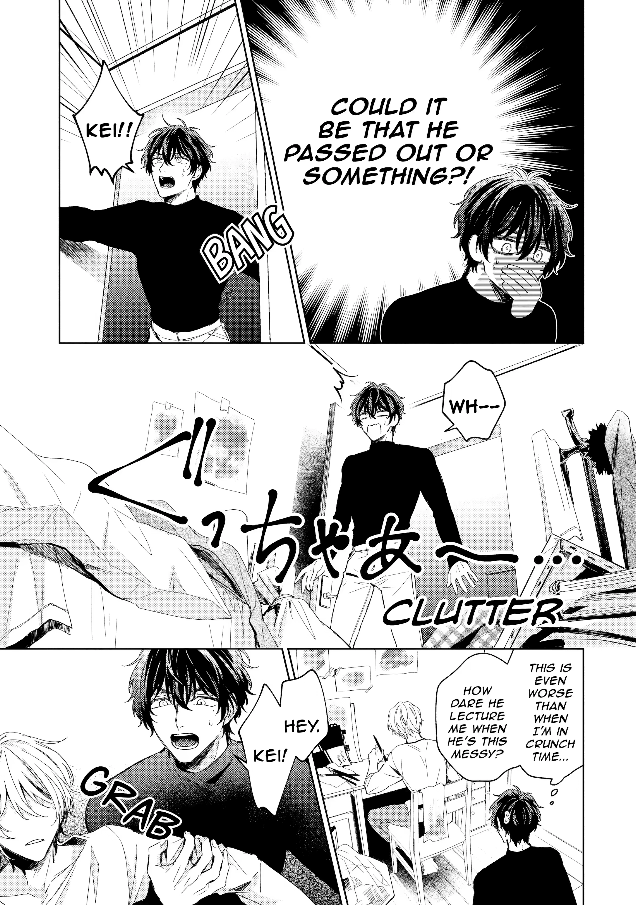 Venus in December Chapter 5 page 17 - 