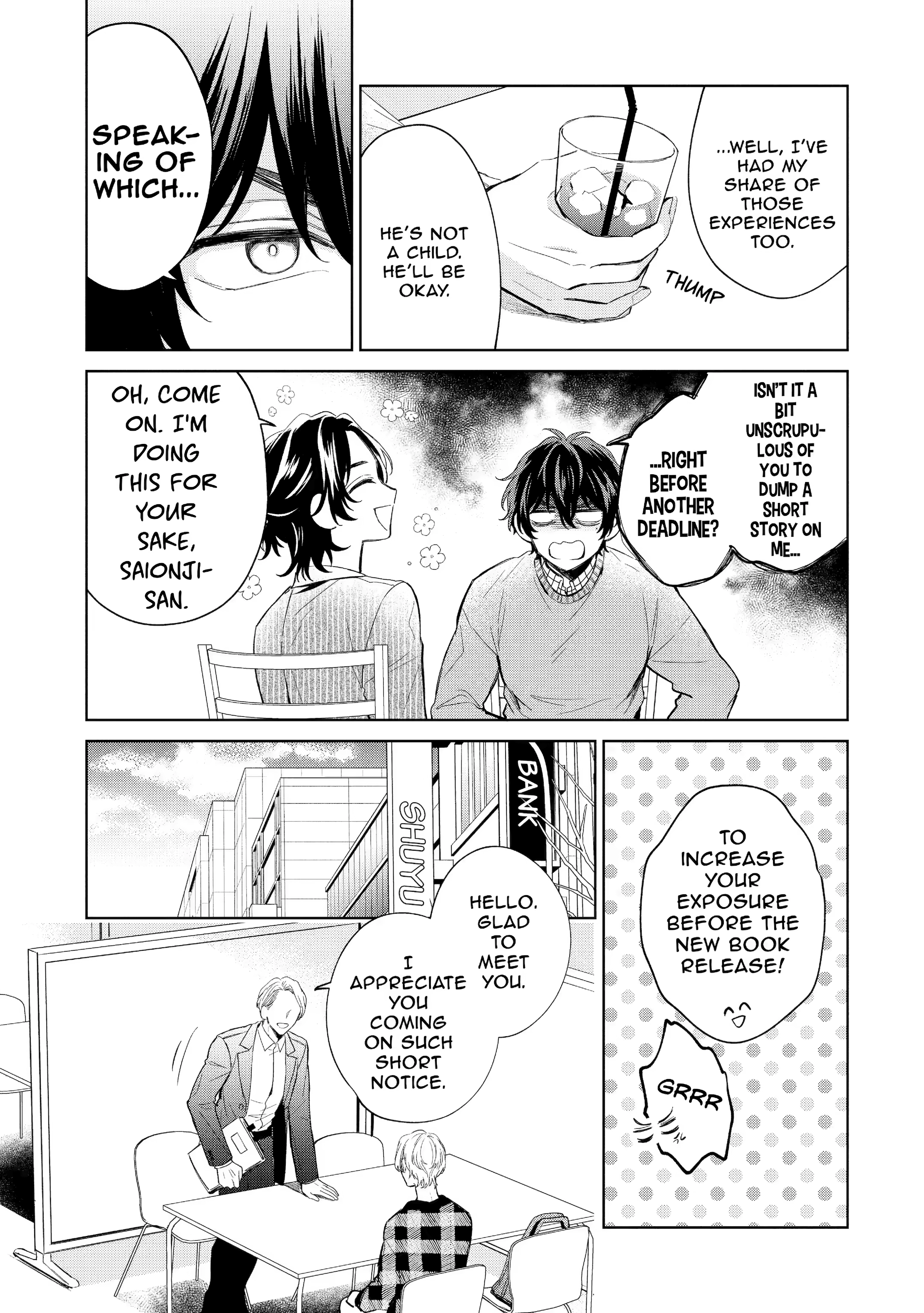 Venus in December Chapter 5 page 7 - 