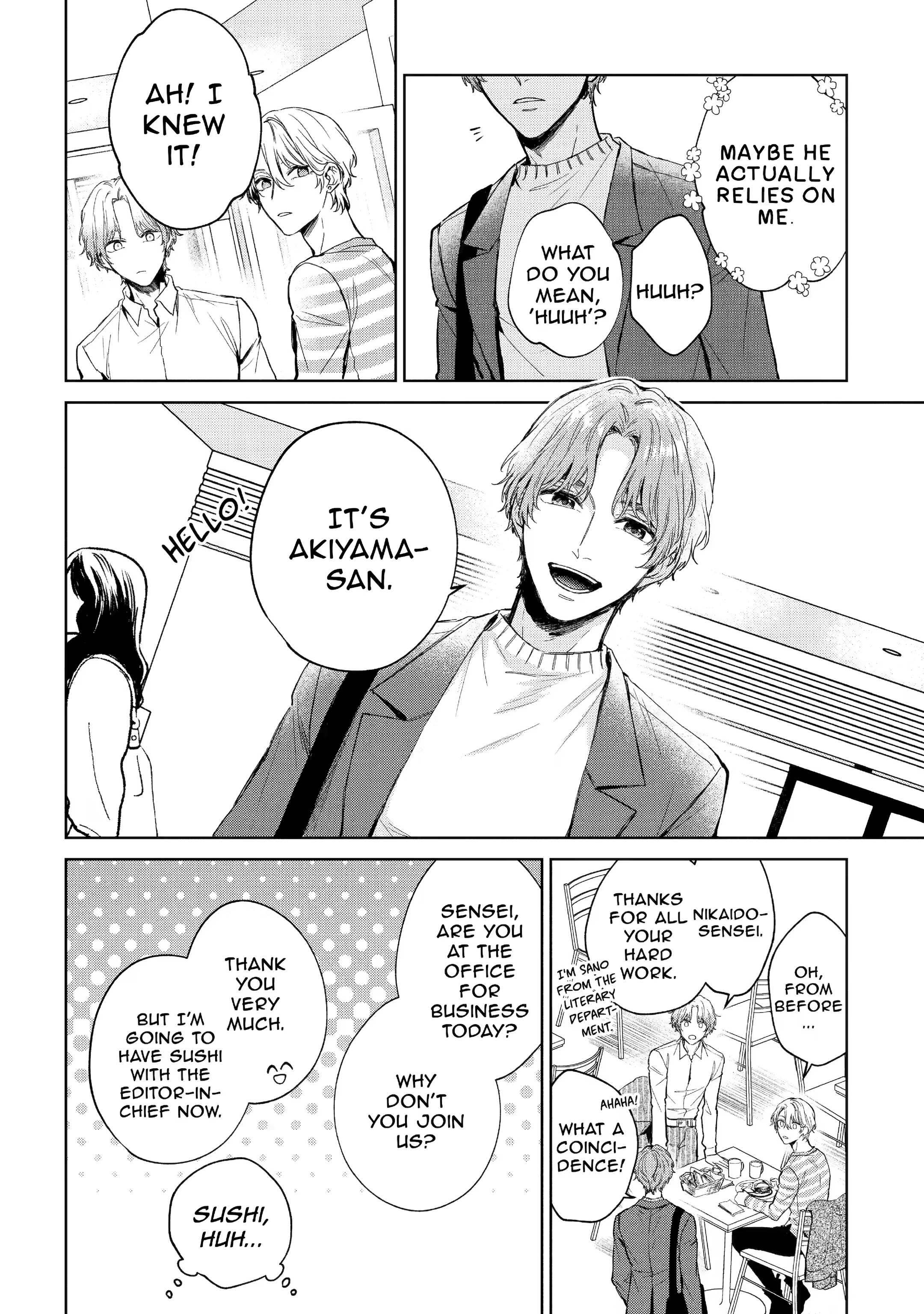 Venus in December Chapter 7 page 14 - 