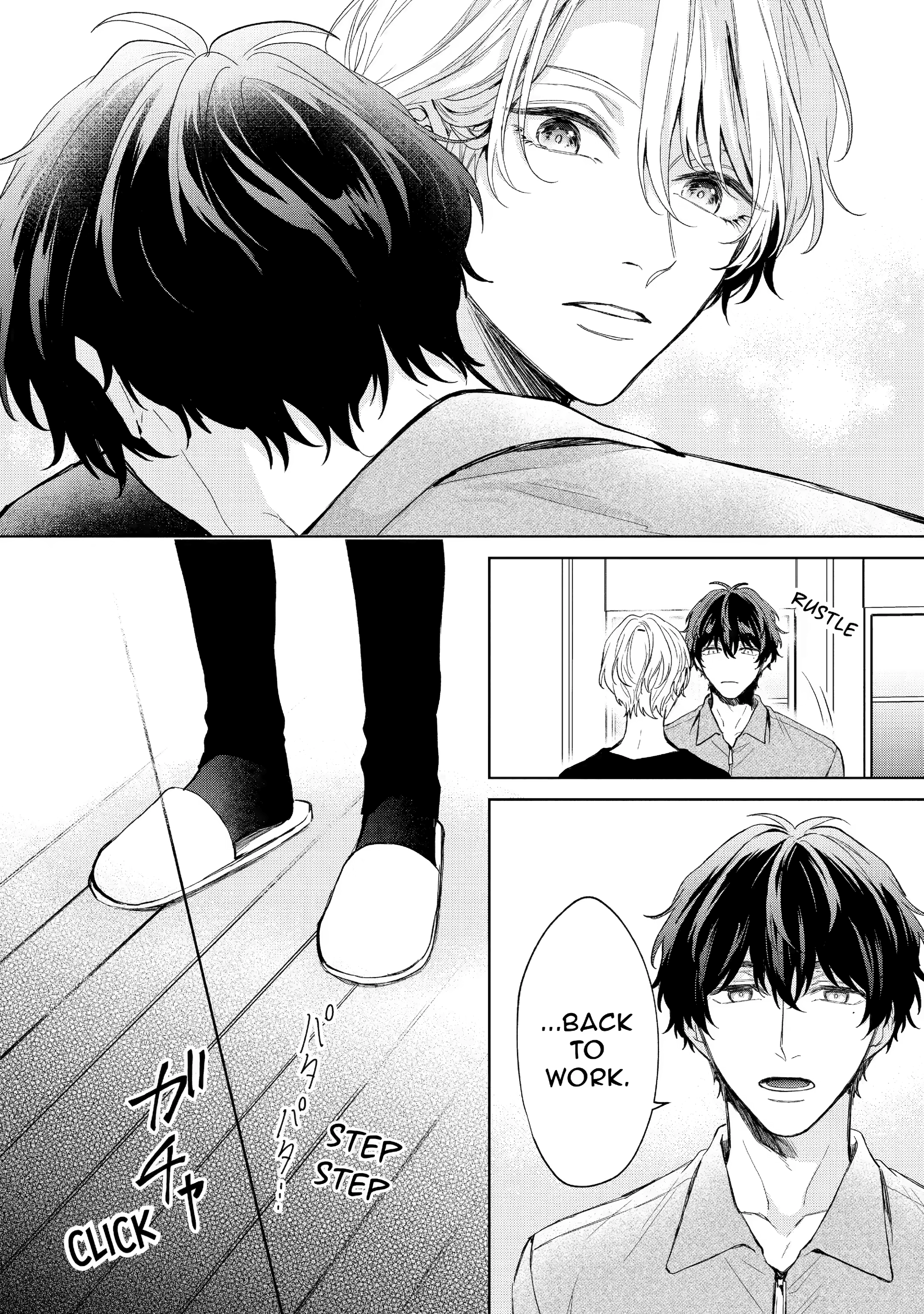 Venus in December Chapter 7 page 26 - 