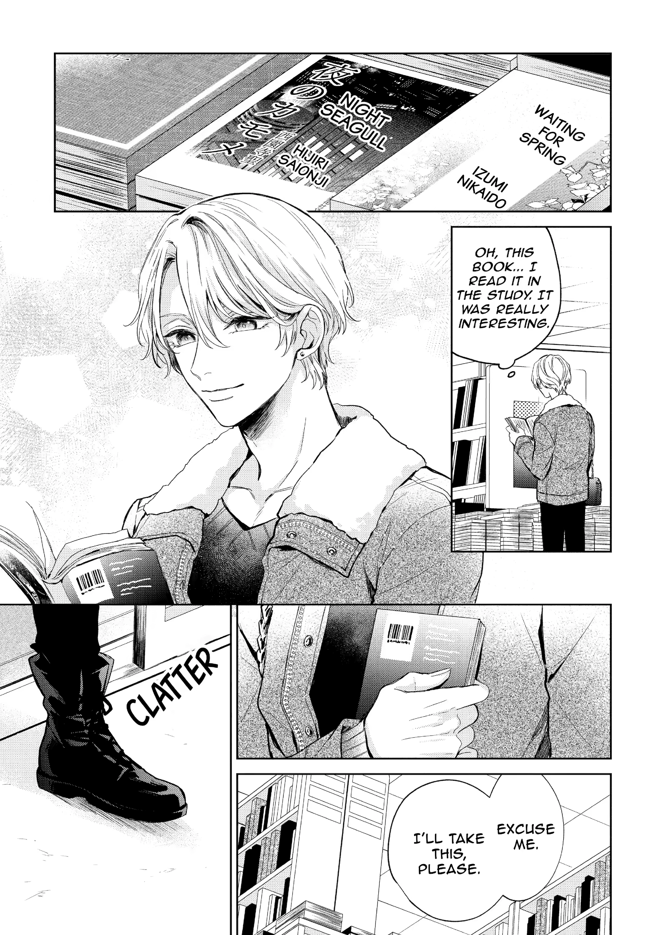 Venus in December Chapter 7 page 29 - 