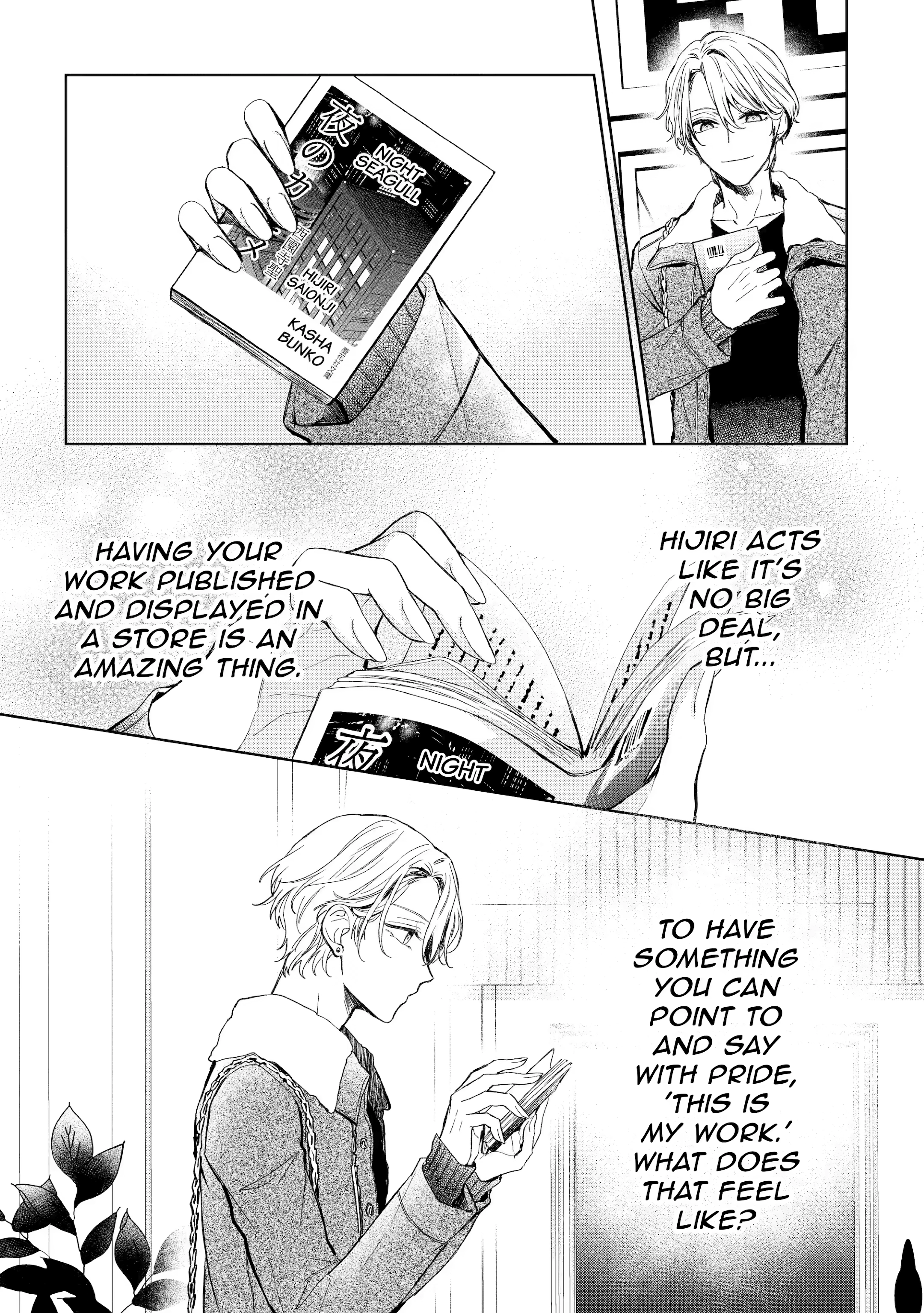 Venus in December Chapter 7 page 30 - 
