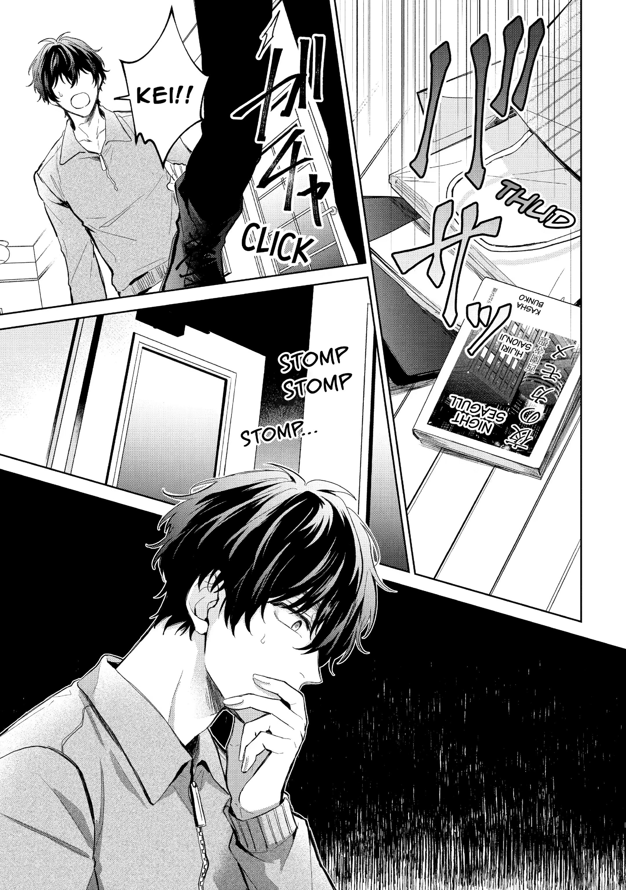 Venus in December Chapter 7 page 37 - 