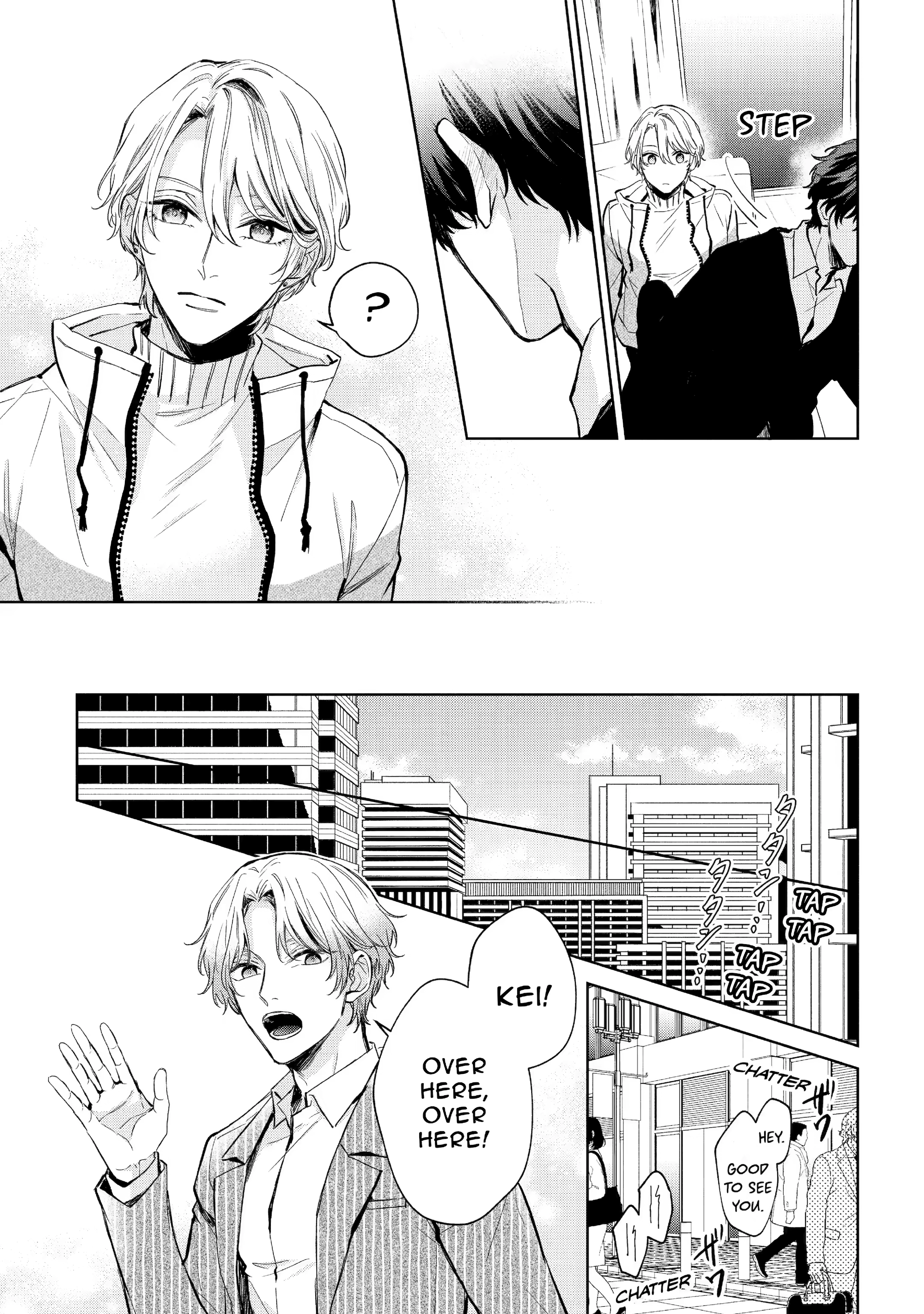 Venus in December Chapter 7 page 9 - 