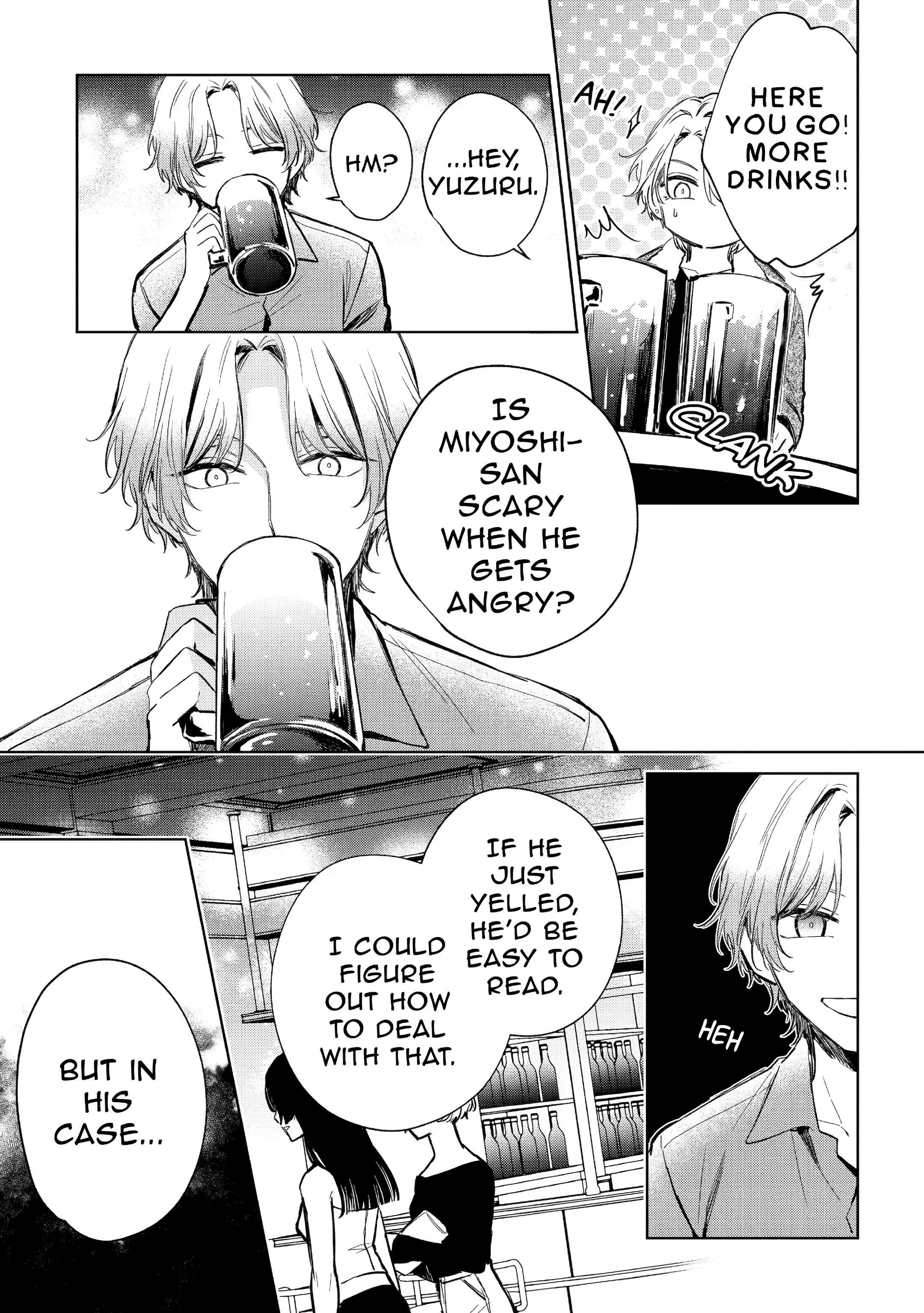 Venus in December Chapter 8 page 11 - 