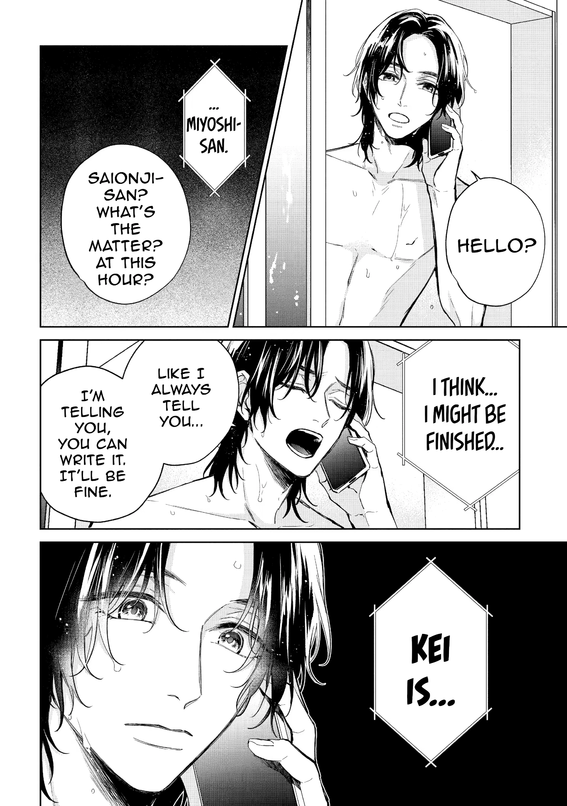 Venus in December Chapter 8 page 14 - 
