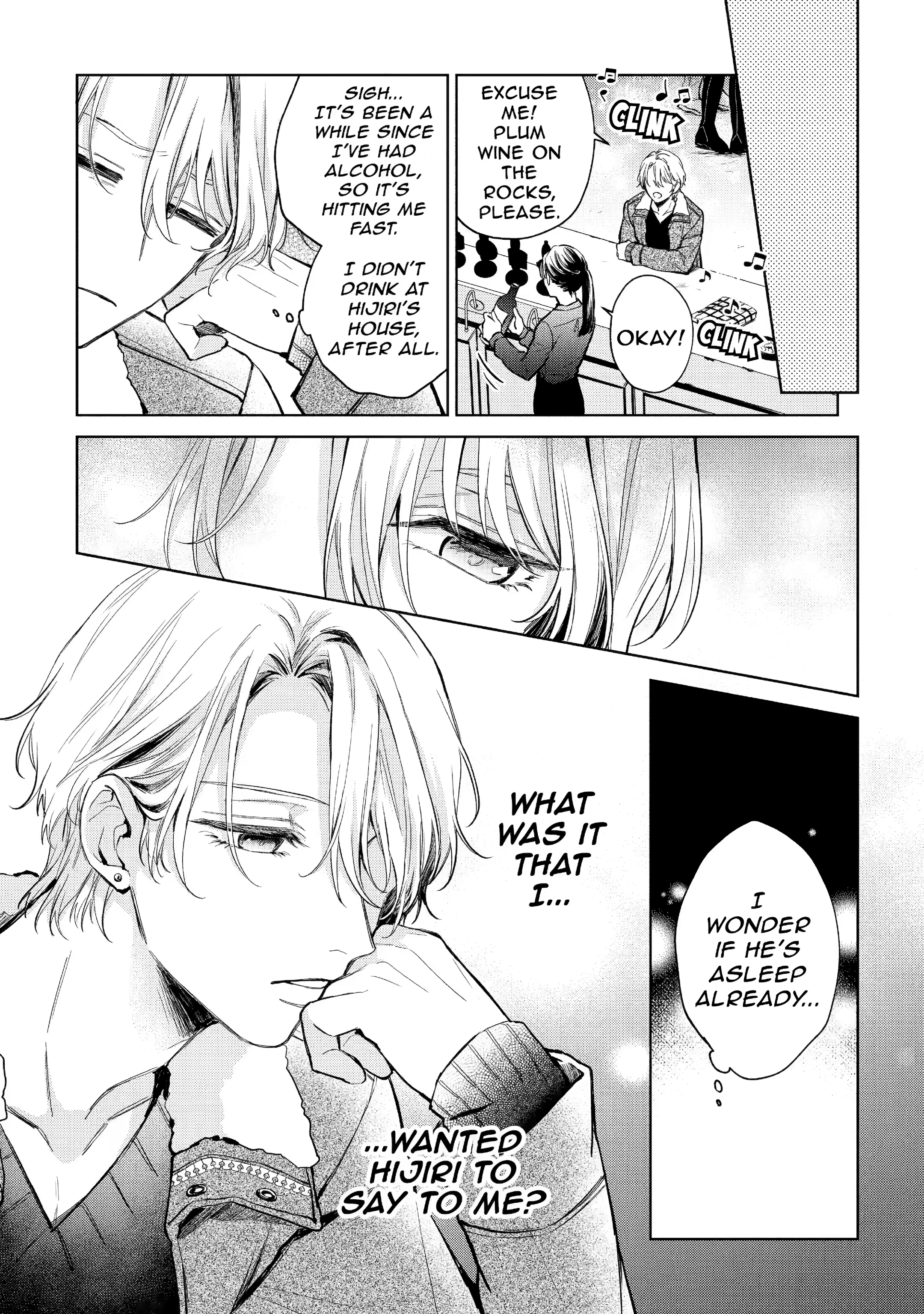 Venus in December Chapter 8 page 15 - 