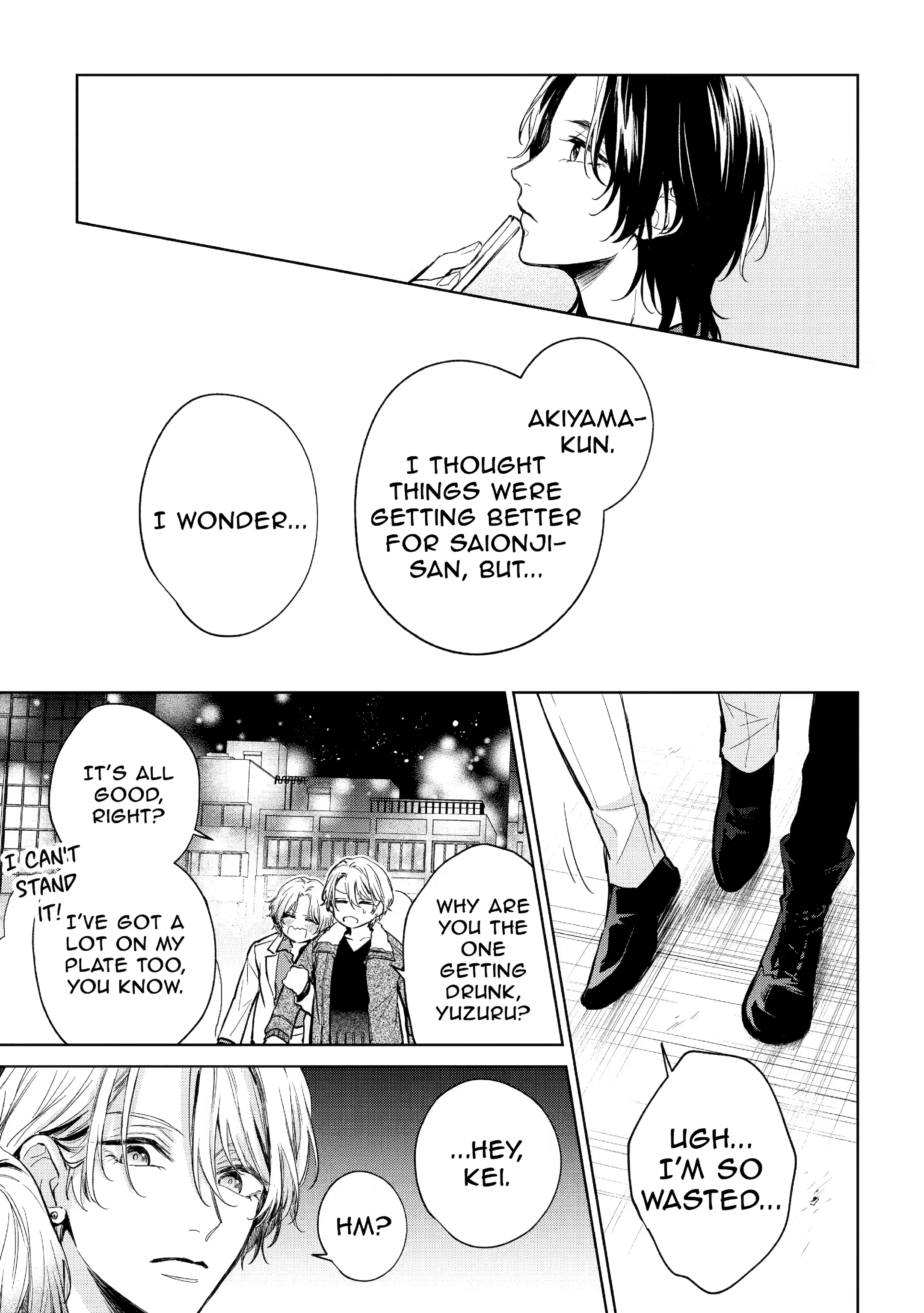 Venus in December Chapter 8 page 17 - 