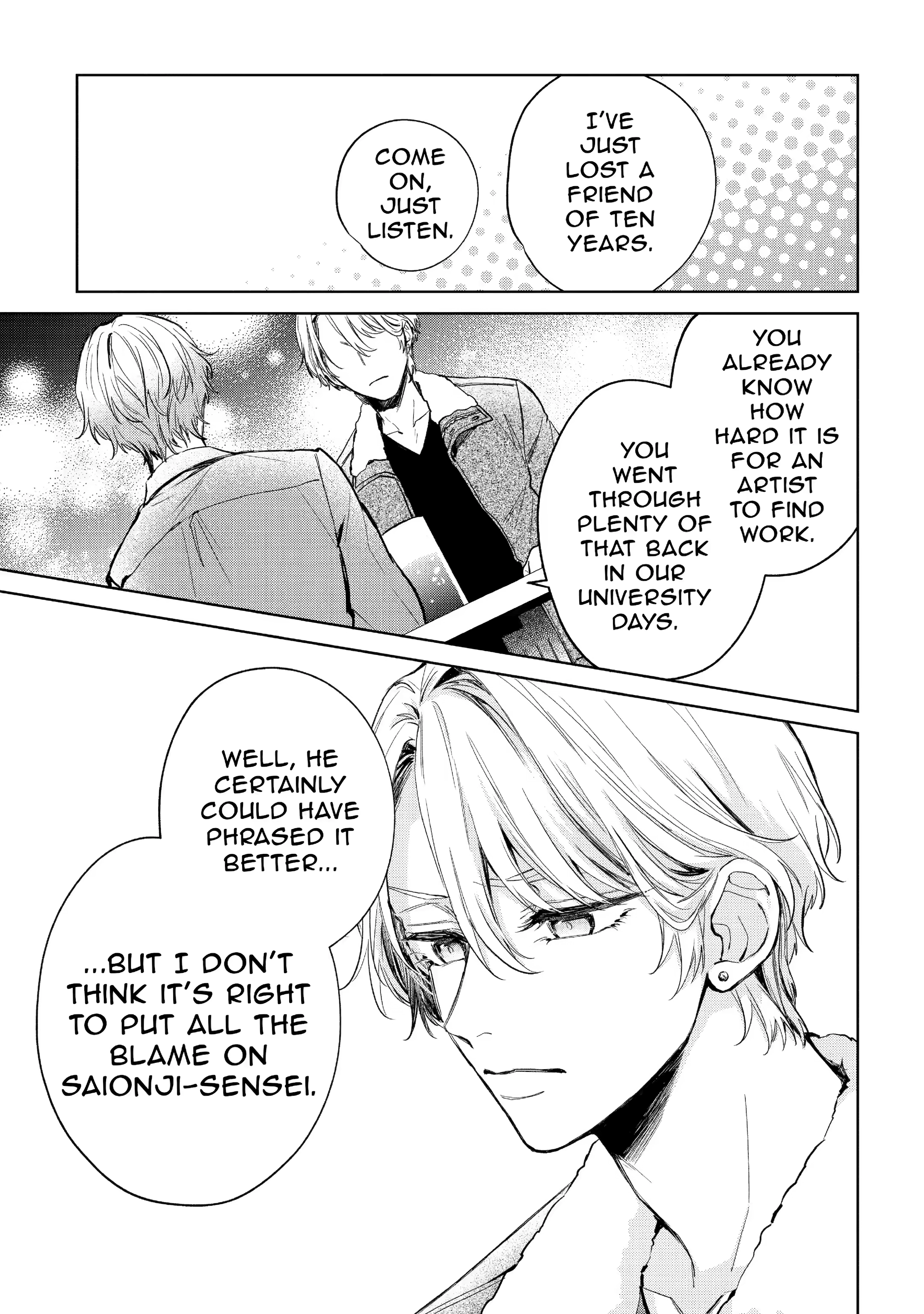 Venus in December Chapter 8 page 7 - 