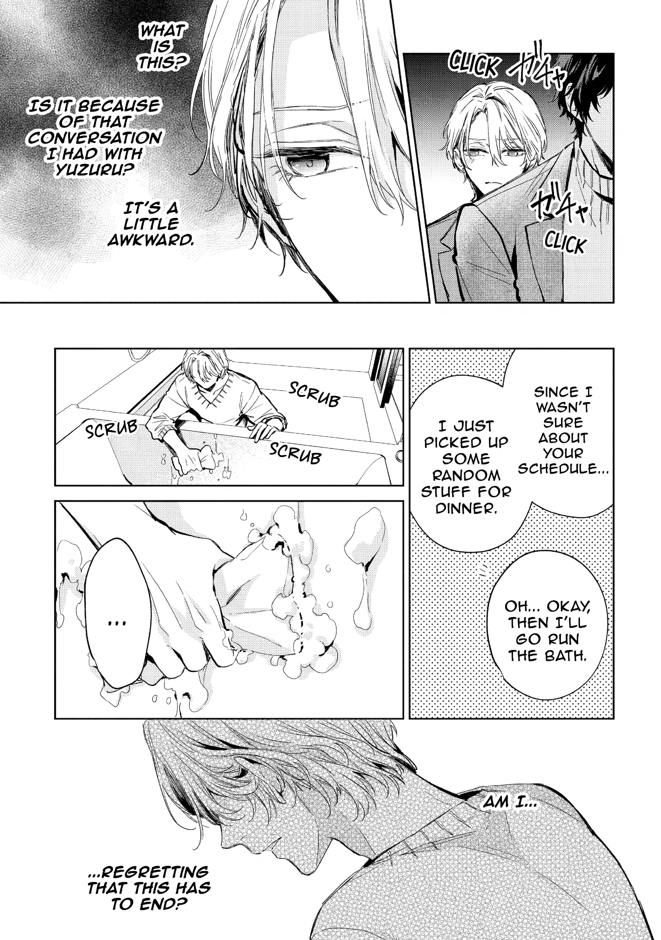 Venus in December Chapter 9 page 7 - 
