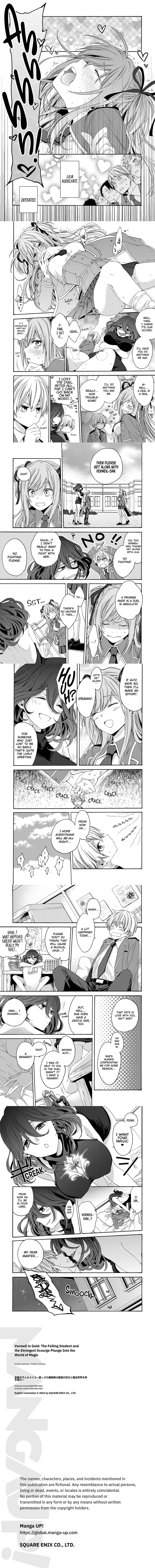 Vermeil in Gold: The Failing Student and the Strongest Scourge Plunge Into the World of Magic (Official) Chapter 0 page 4 - 