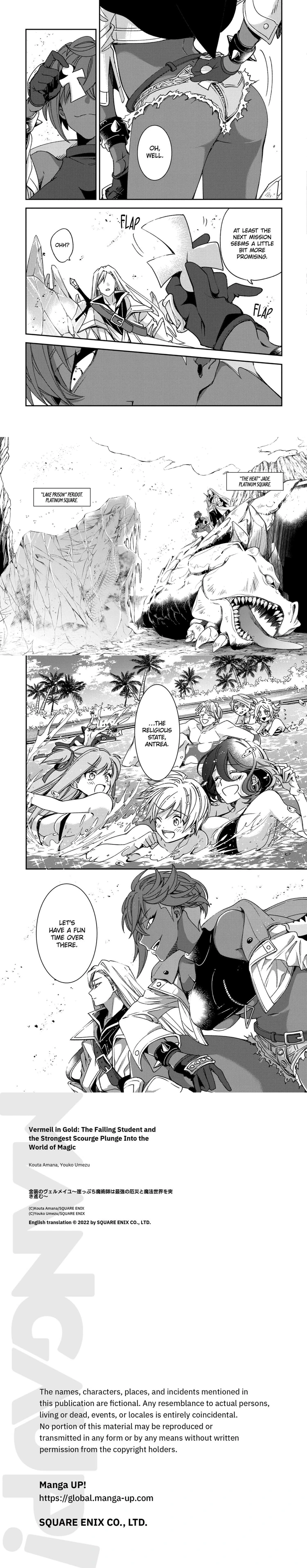 Vermeil in Gold: The Failing Student and the Strongest Scourge Plunge Into the World of Magic (Official) Chapter 18 page 4 - 