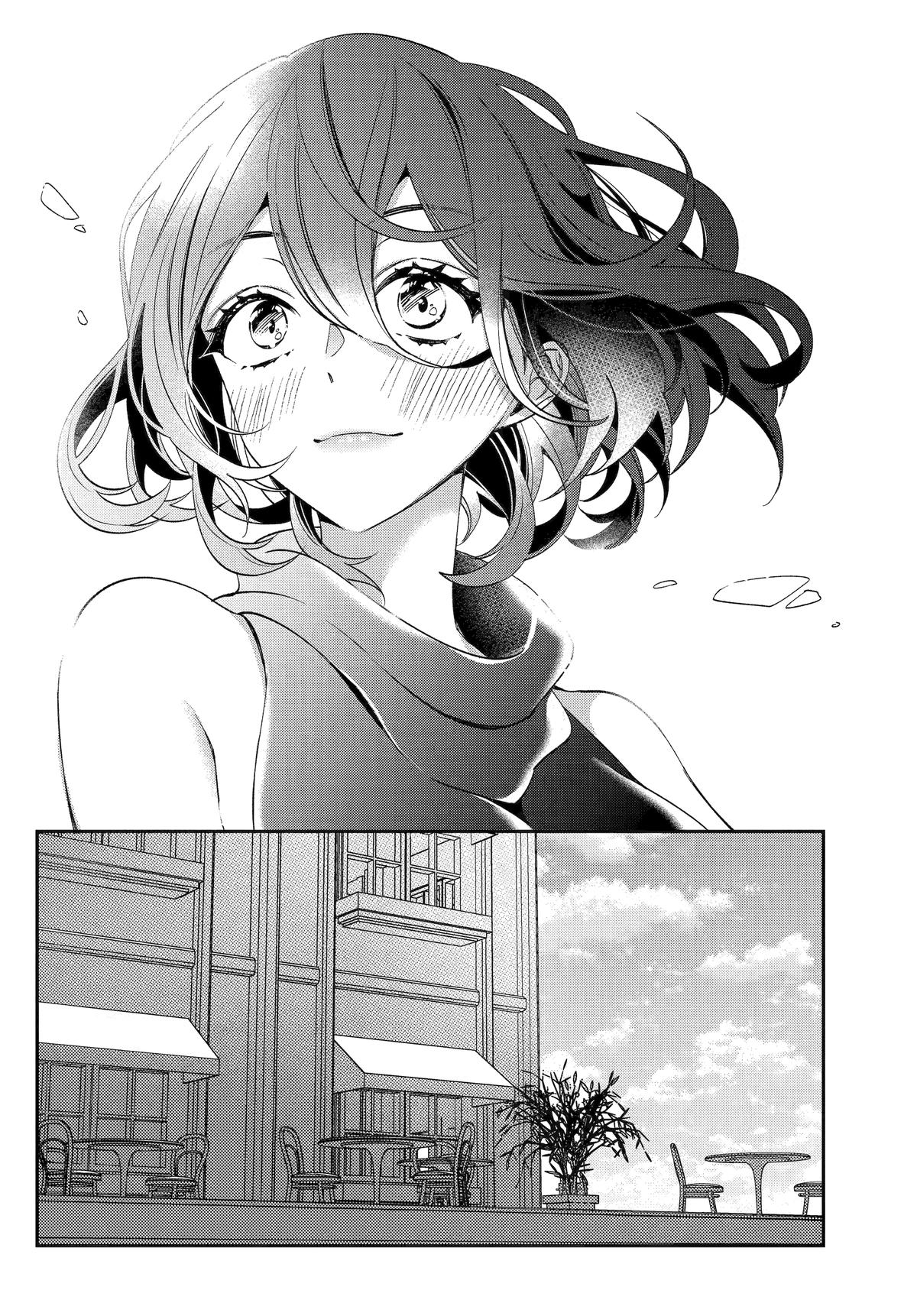 Vermeil in Gold: The Failing Student and the Strongest Scourge Plunge Into the World of Magic (Official) Chapter 30 page 24 - 