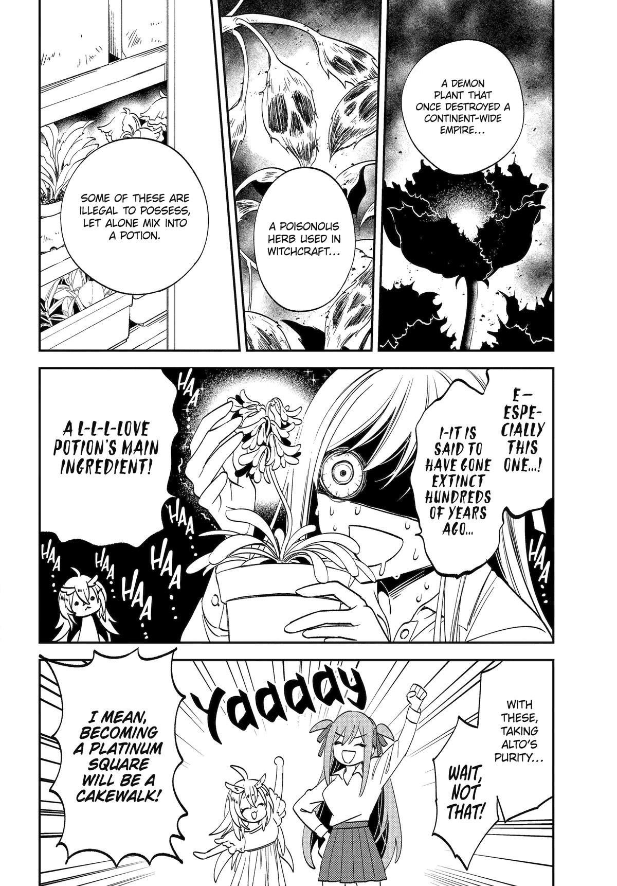 Vermeil in Gold: The Failing Student and the Strongest Scourge Plunge Into the World of Magic (Official) Chapter 31 page 32 - 