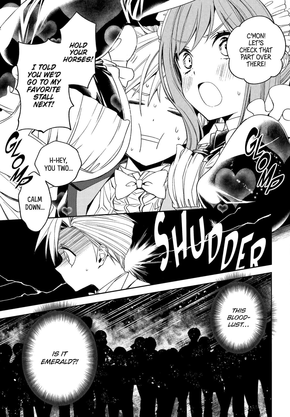 Vermeil in Gold: The Failing Student and the Strongest Scourge Plunge Into the World of Magic (Official) Chapter 34 page 23 - 