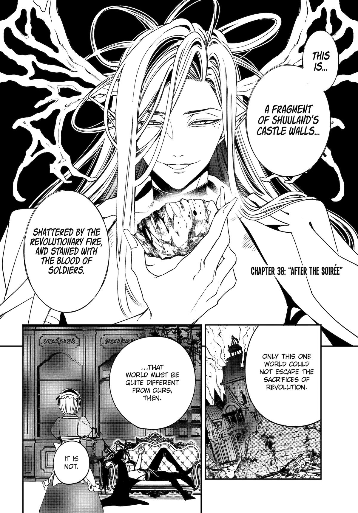 Vermeil in Gold: The Failing Student and the Strongest Scourge Plunge Into the World of Magic (Official) Chapter 38 page 21 - 