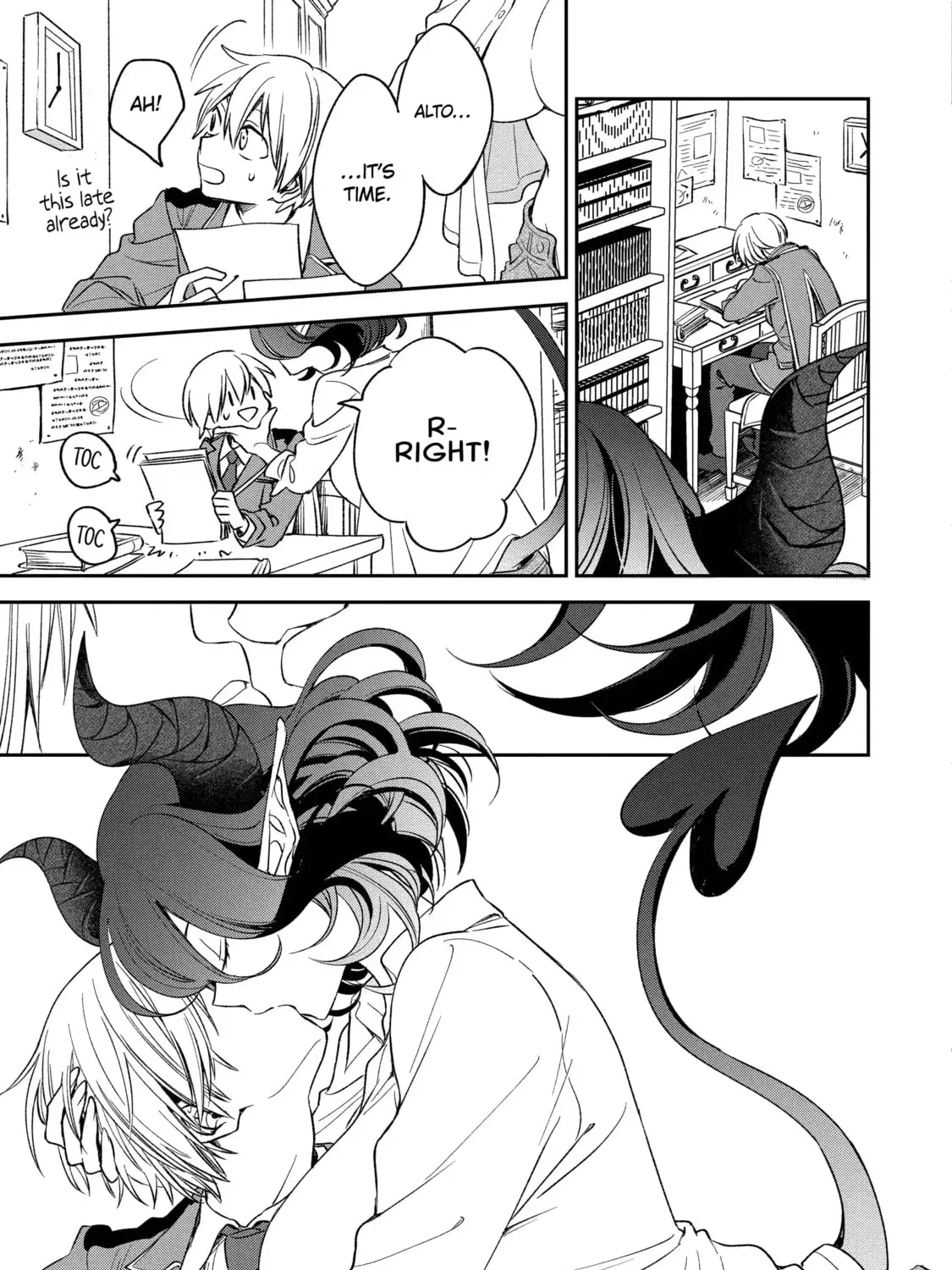 Vermeil in Gold: The Failing Student and the Strongest Scourge Plunge Into the World of Magic (Official) Chapter 43 page 17 - 