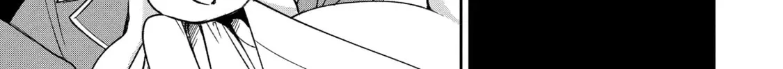 Vermeil in Gold: The Failing Student and the Strongest Scourge Plunge Into the World of Magic (Official) Chapter 44 page 6 - 