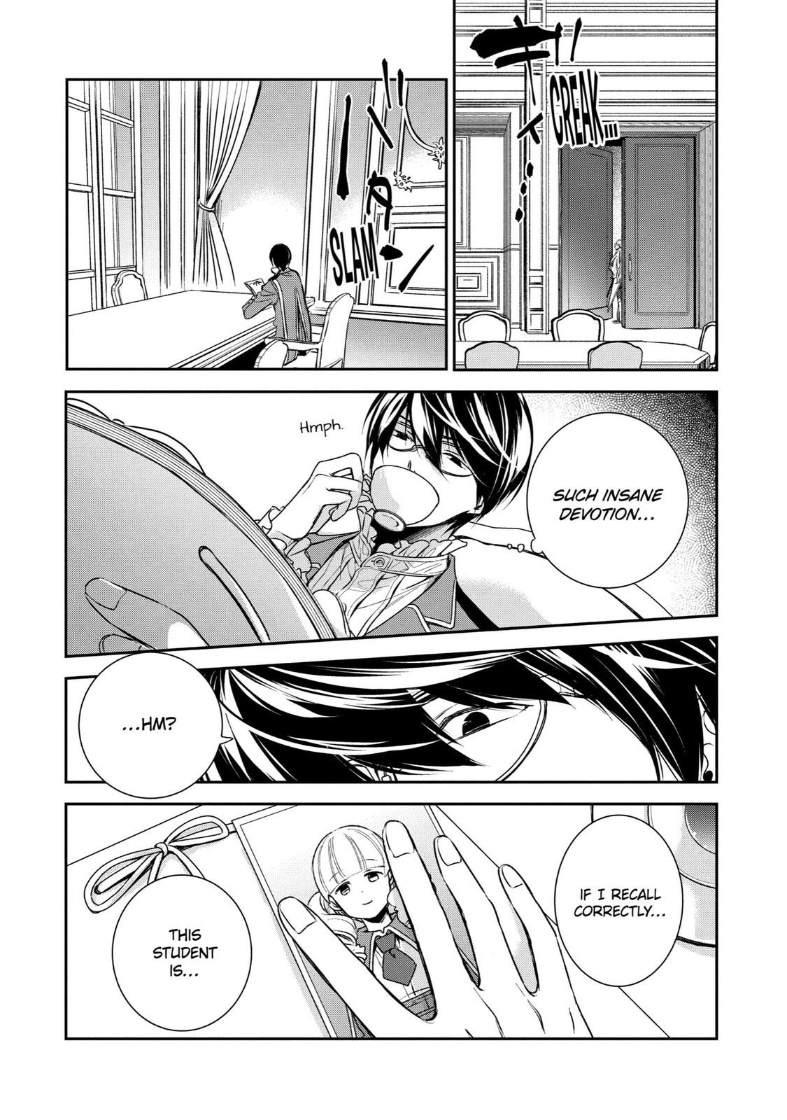 Vermeil in Gold: The Failing Student and the Strongest Scourge Plunge Into the World of Magic (Official) Chapter 6 page 14 - 