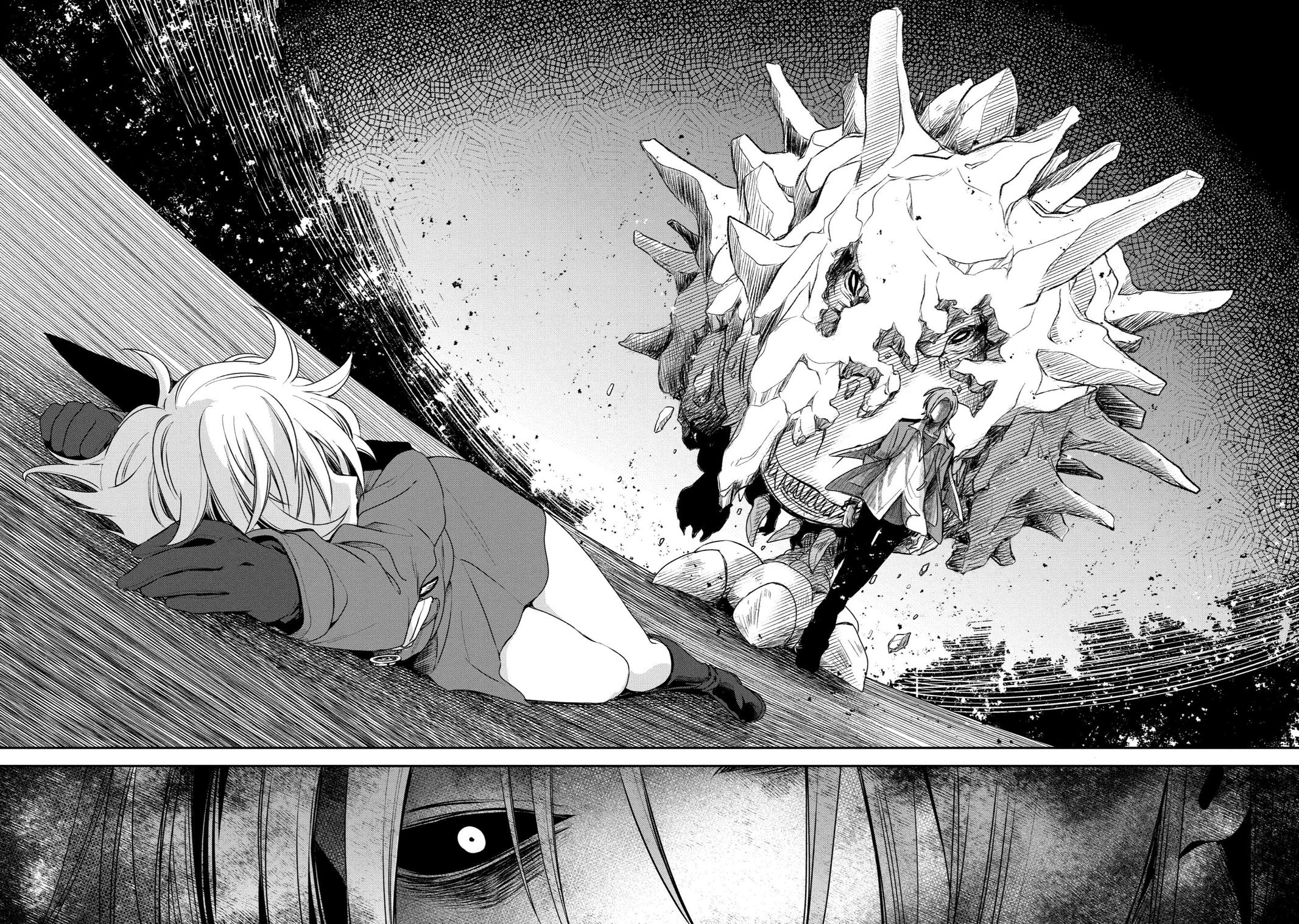Vermeil in Gold: The Failing Student and the Strongest Scourge Plunge Into the World of Magic (Official) Chapter 6 page 37 - 