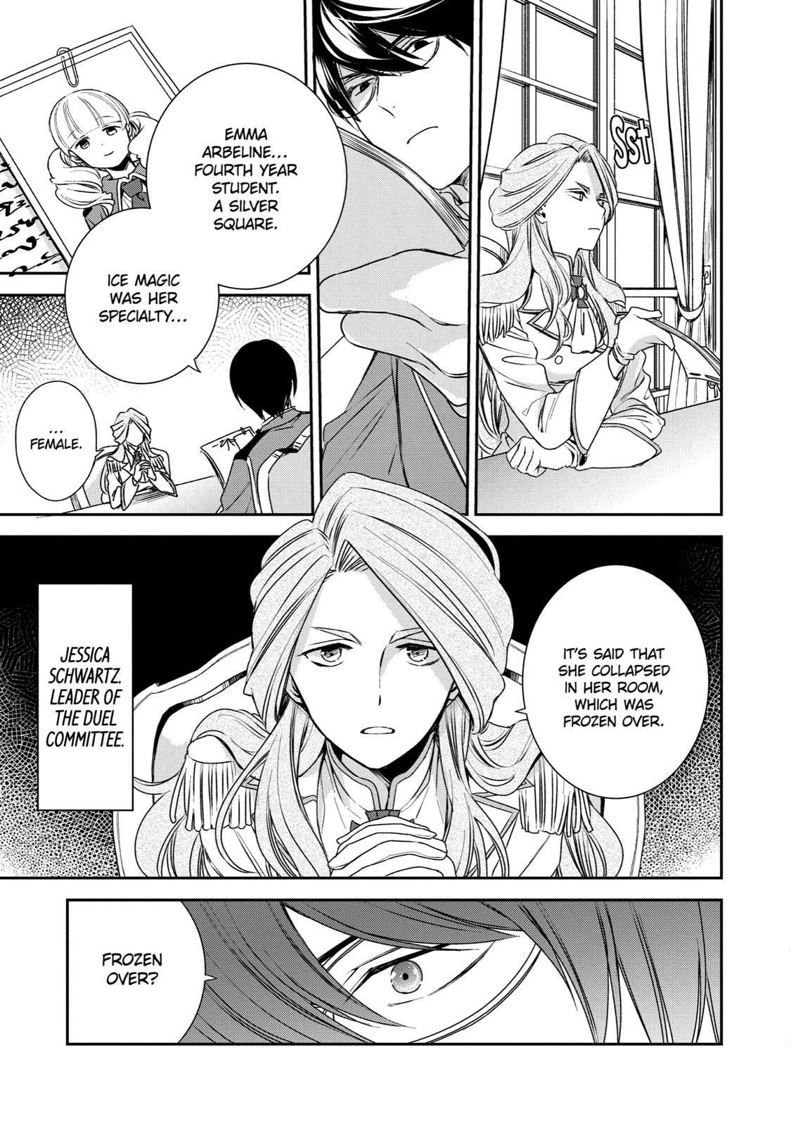 Vermeil in Gold: The Failing Student and the Strongest Scourge Plunge Into the World of Magic (Official) Chapter 6 page 10 - 