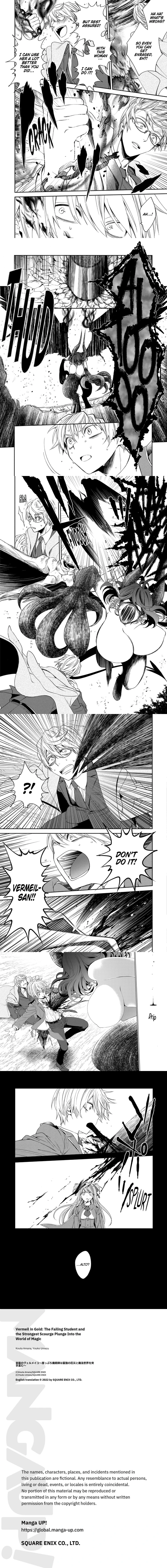 Vermeil in Gold: The Failing Student and the Strongest Scourge Plunge Into the World of Magic (Official) Chapter 8 page 4 - 