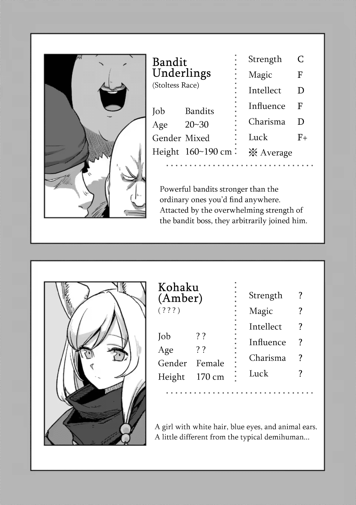 Verndio - Surreal Sword Saga Chapter 0.1 page 2 - 