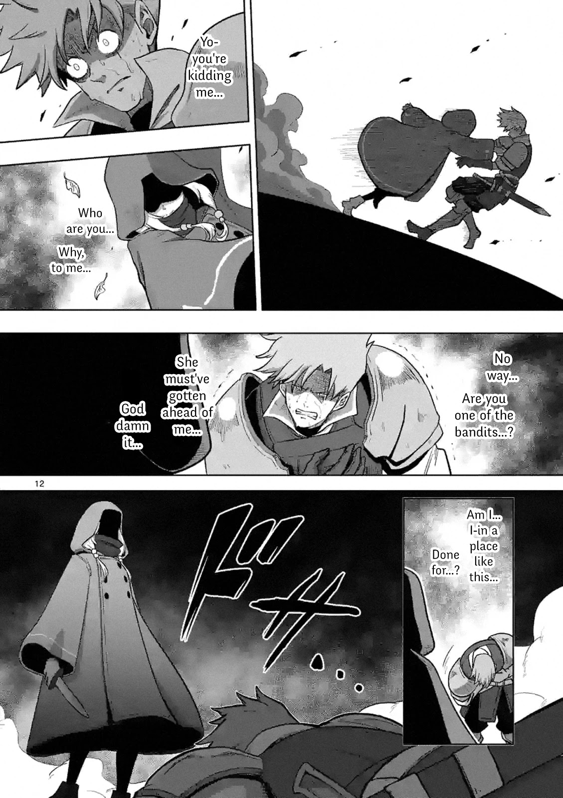 Verndio - Surreal Sword Saga Chapter 0 page 11 - 