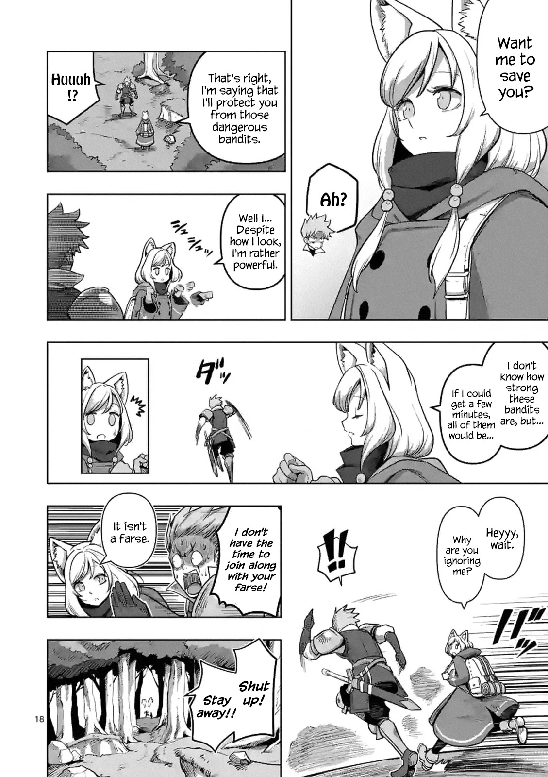 Verndio - Surreal Sword Saga Chapter 0 page 17 - 
