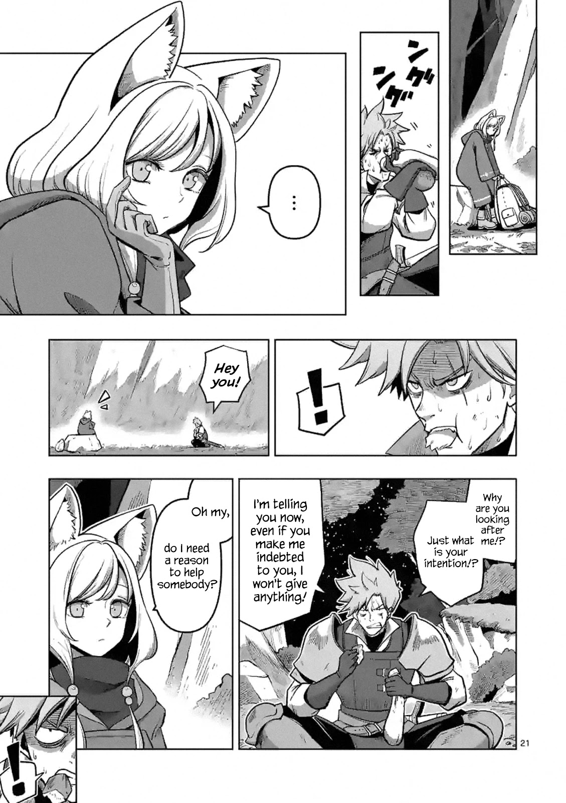Verndio - Surreal Sword Saga Chapter 0 page 20 - 