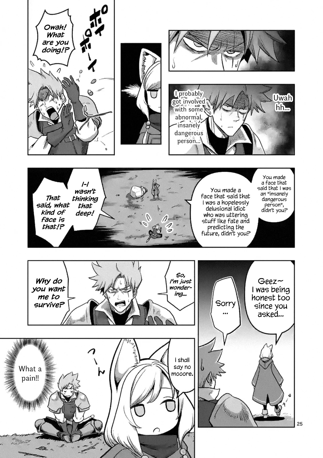 Verndio - Surreal Sword Saga Chapter 0 page 24 - 