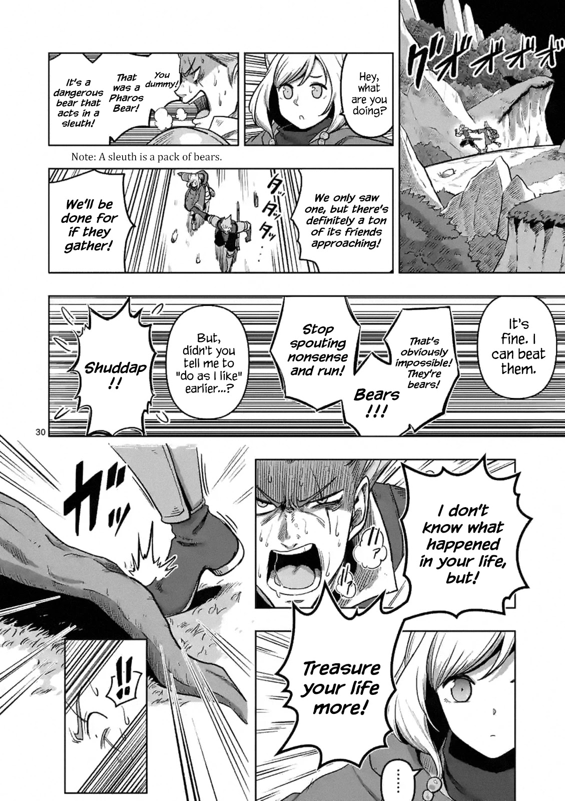 Verndio - Surreal Sword Saga Chapter 0 page 29 - 