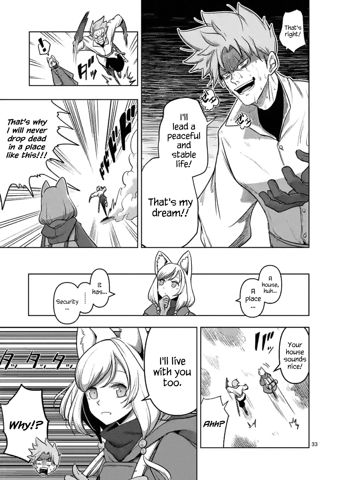 Verndio - Surreal Sword Saga Chapter 0 page 32 - 