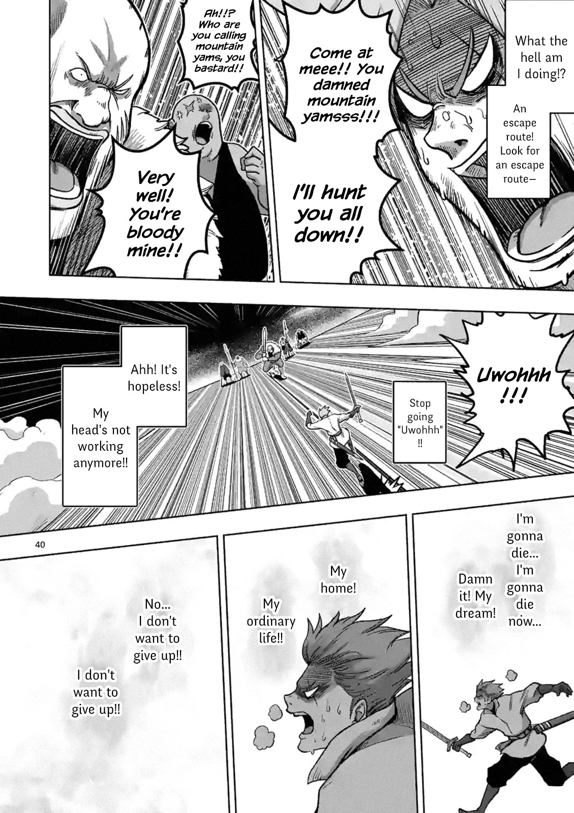Verndio - Surreal Sword Saga Chapter 0 page 39 - 