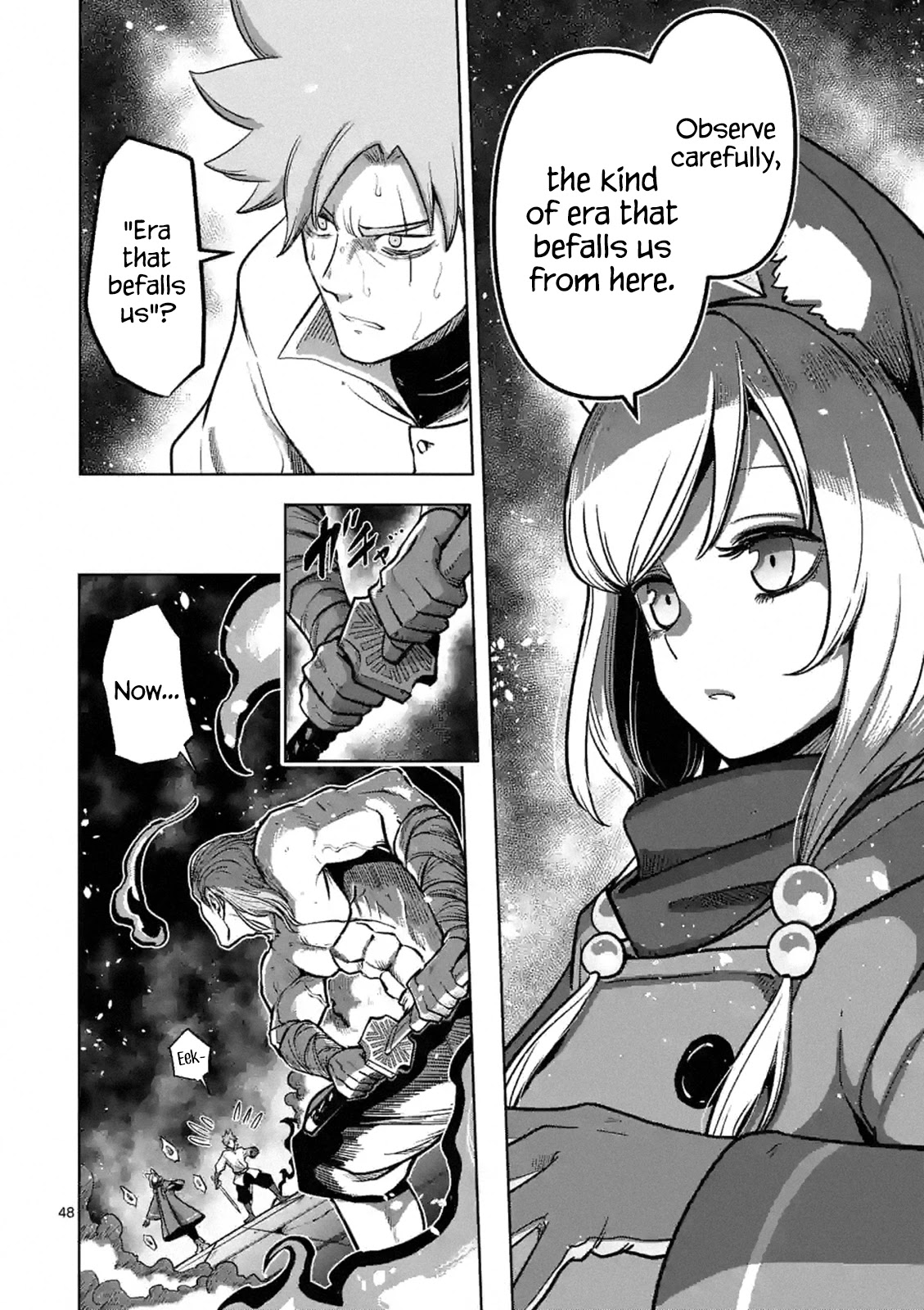 Verndio - Surreal Sword Saga Chapter 0 page 47 - 