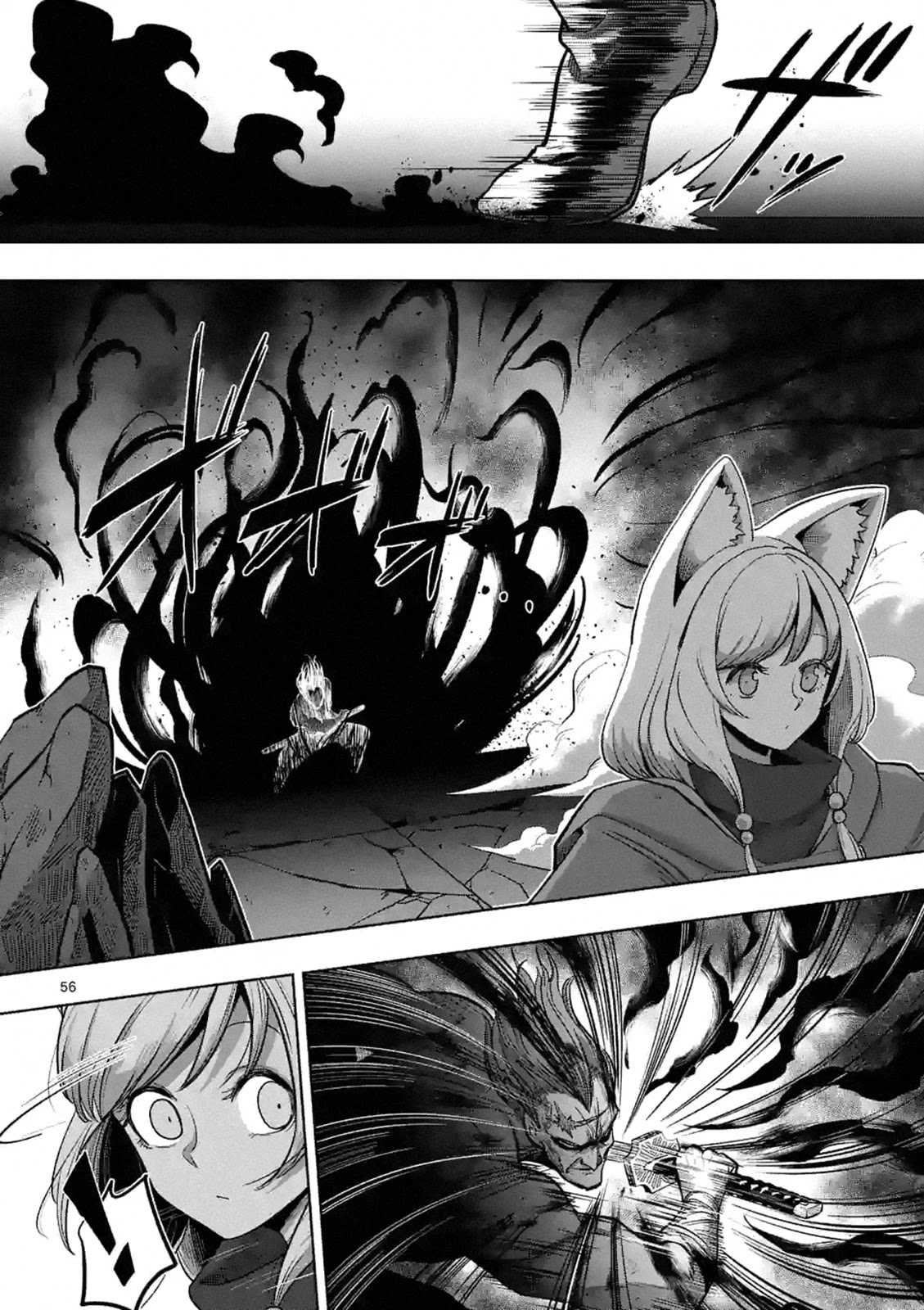 Verndio - Surreal Sword Saga Chapter 0 page 55 - 