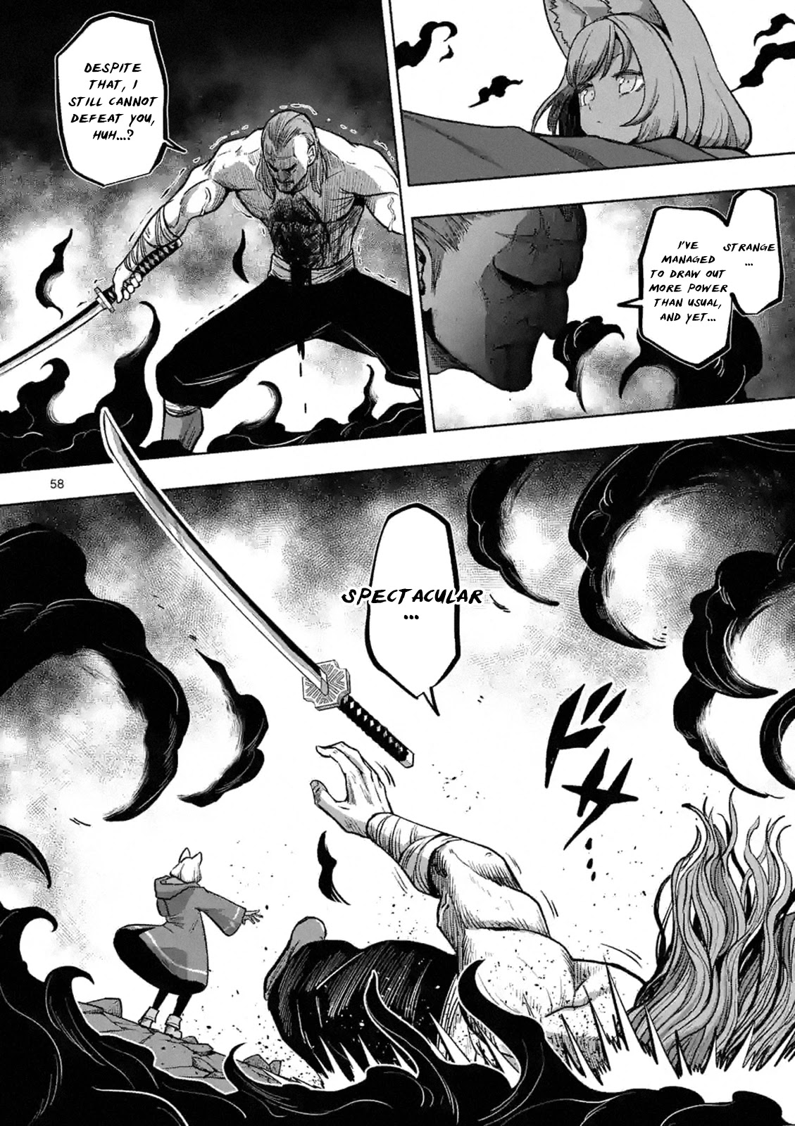 Verndio - Surreal Sword Saga Chapter 0 page 57 - 