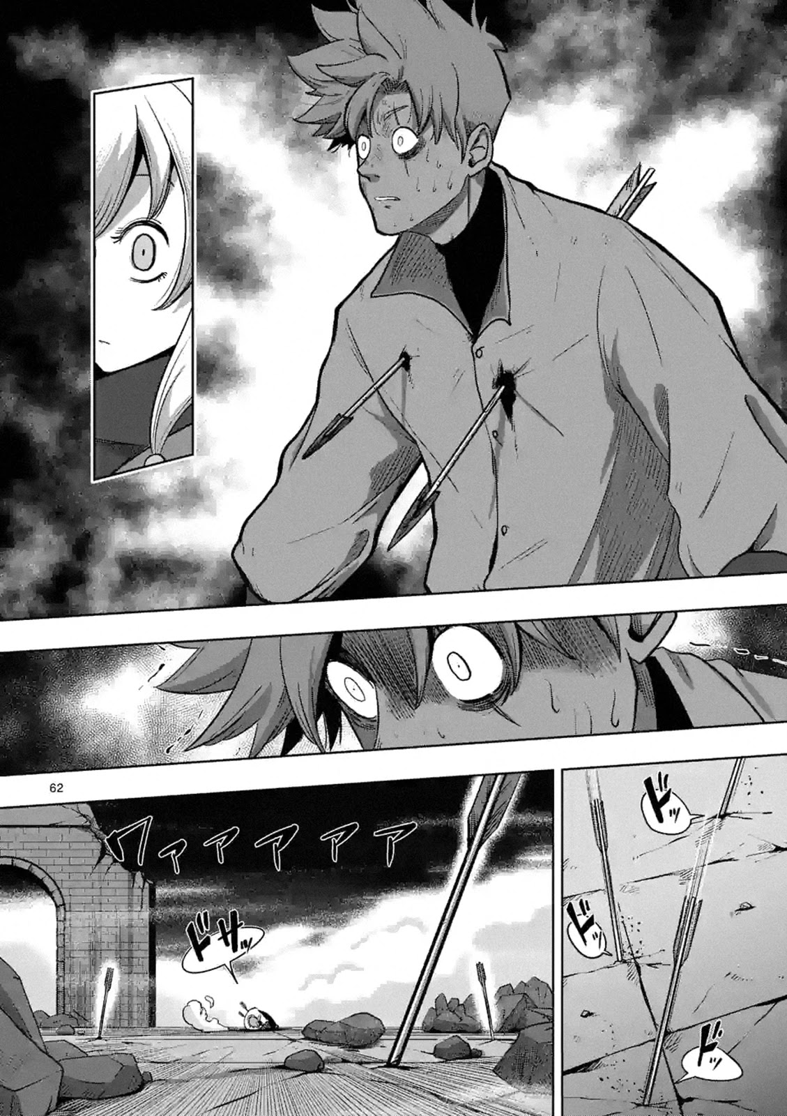 Verndio - Surreal Sword Saga Chapter 0 page 61 - 
