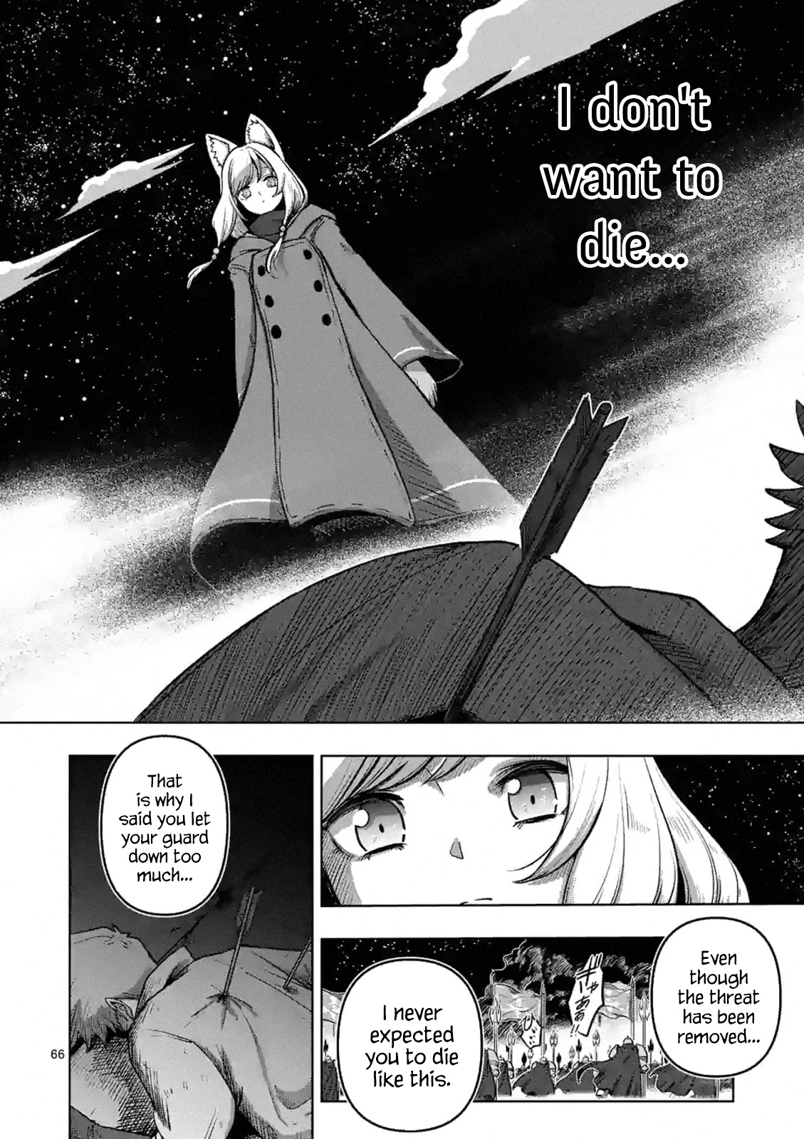 Verndio - Surreal Sword Saga Chapter 0 page 65 - 
