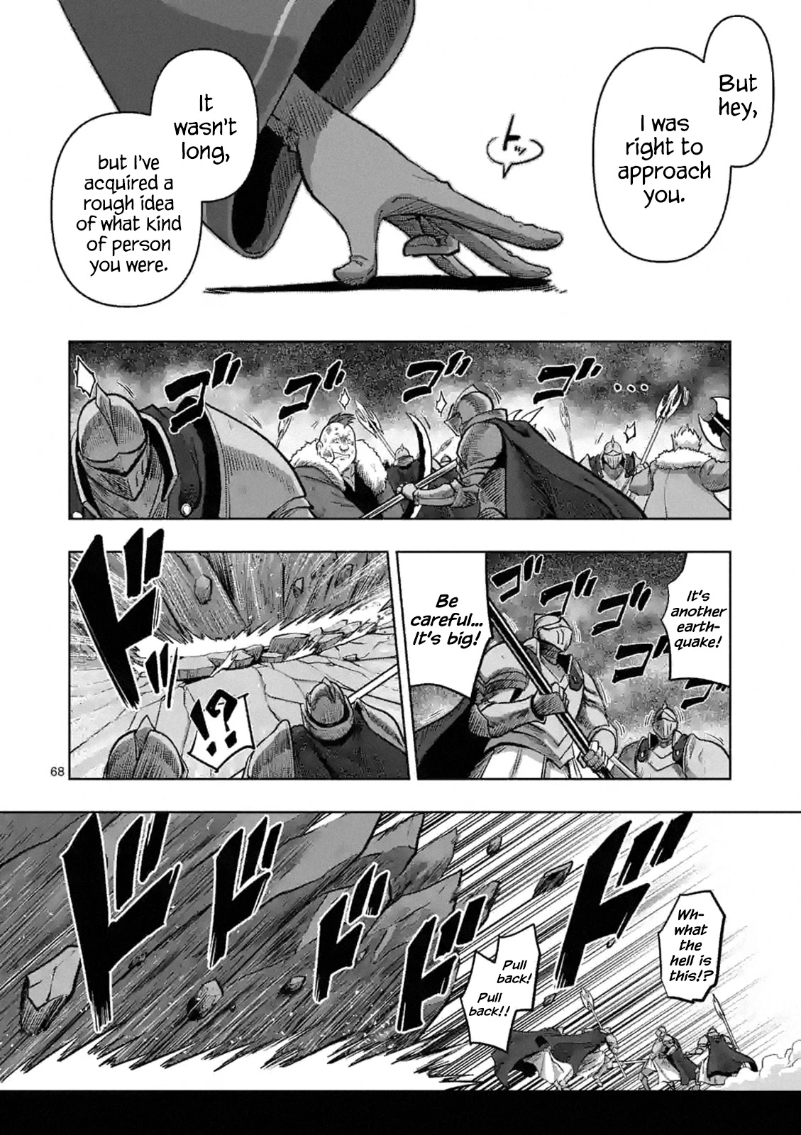 Verndio - Surreal Sword Saga Chapter 0 page 67 - 